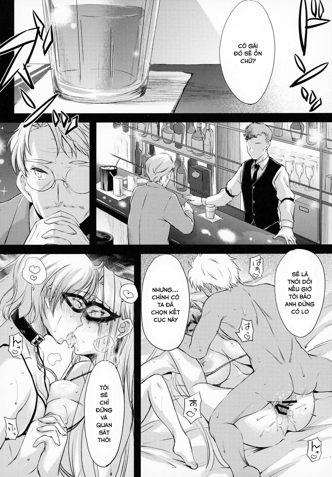 Đọc truyện hentai R.O.D 17 - Oneshot