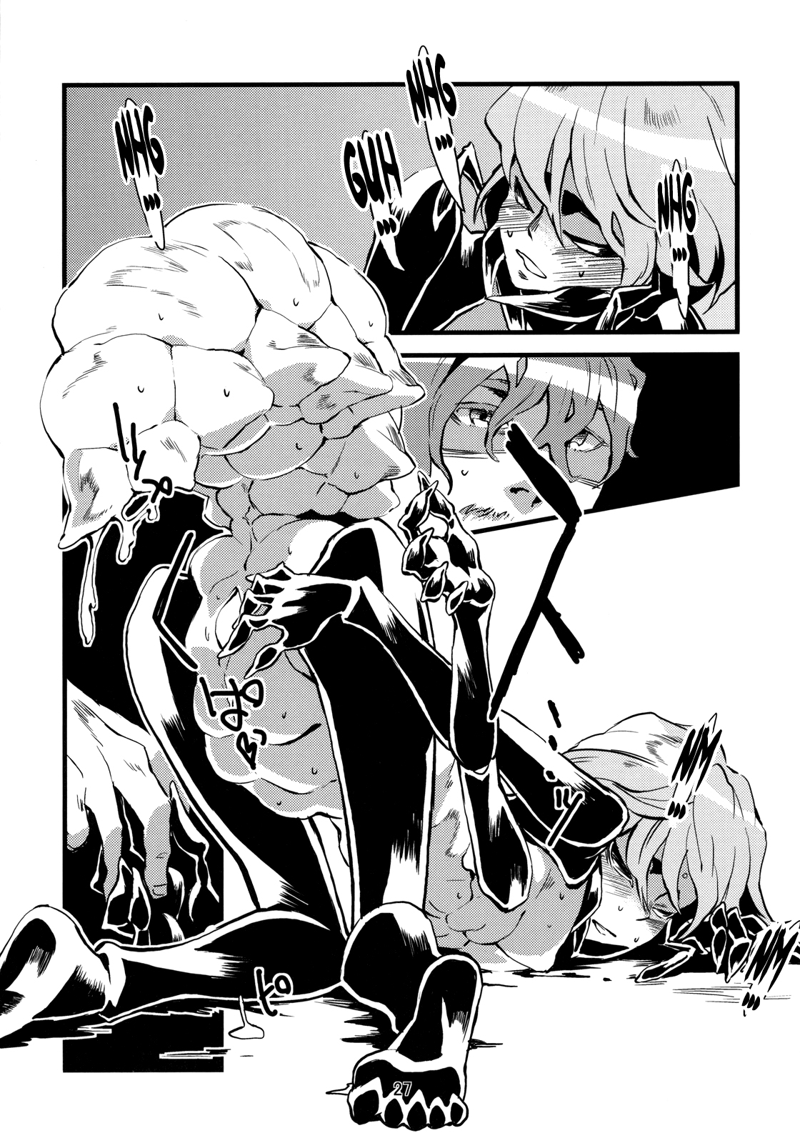 Đọc truyện hentai Kẻ làm điều ác phi nhân loại - Chap 2.0: Kiến