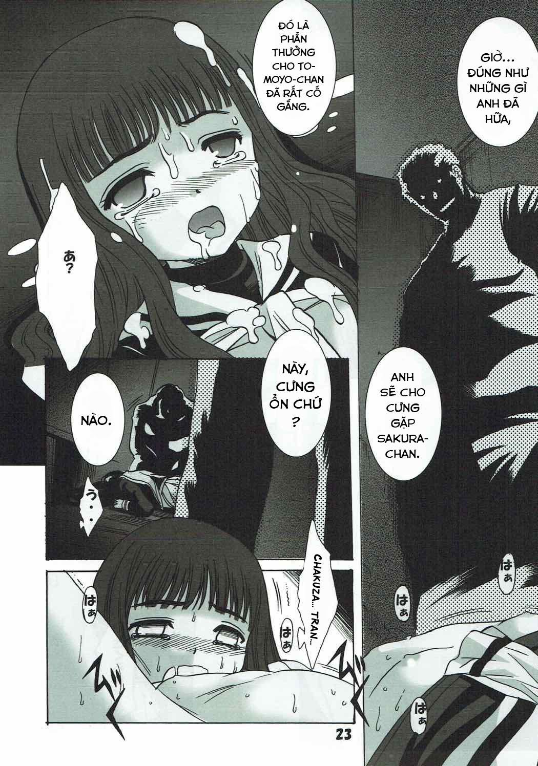 Đọc truyện hentai Shiro no Sakura (Cardcaptor Sakura) - Oneshot