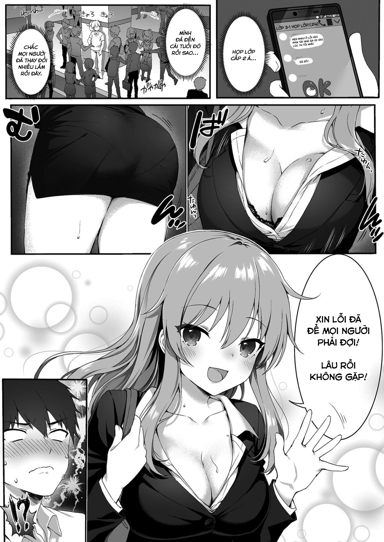 Đọc truyện hentai Osananajimi wa Otona no Onna - Oneshot