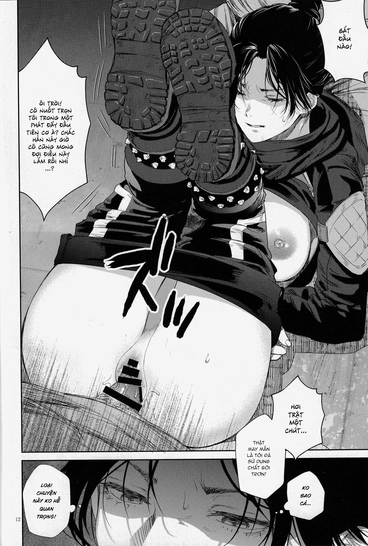 Đọc truyện hentai Sự kết thúc của giá - Oneshot