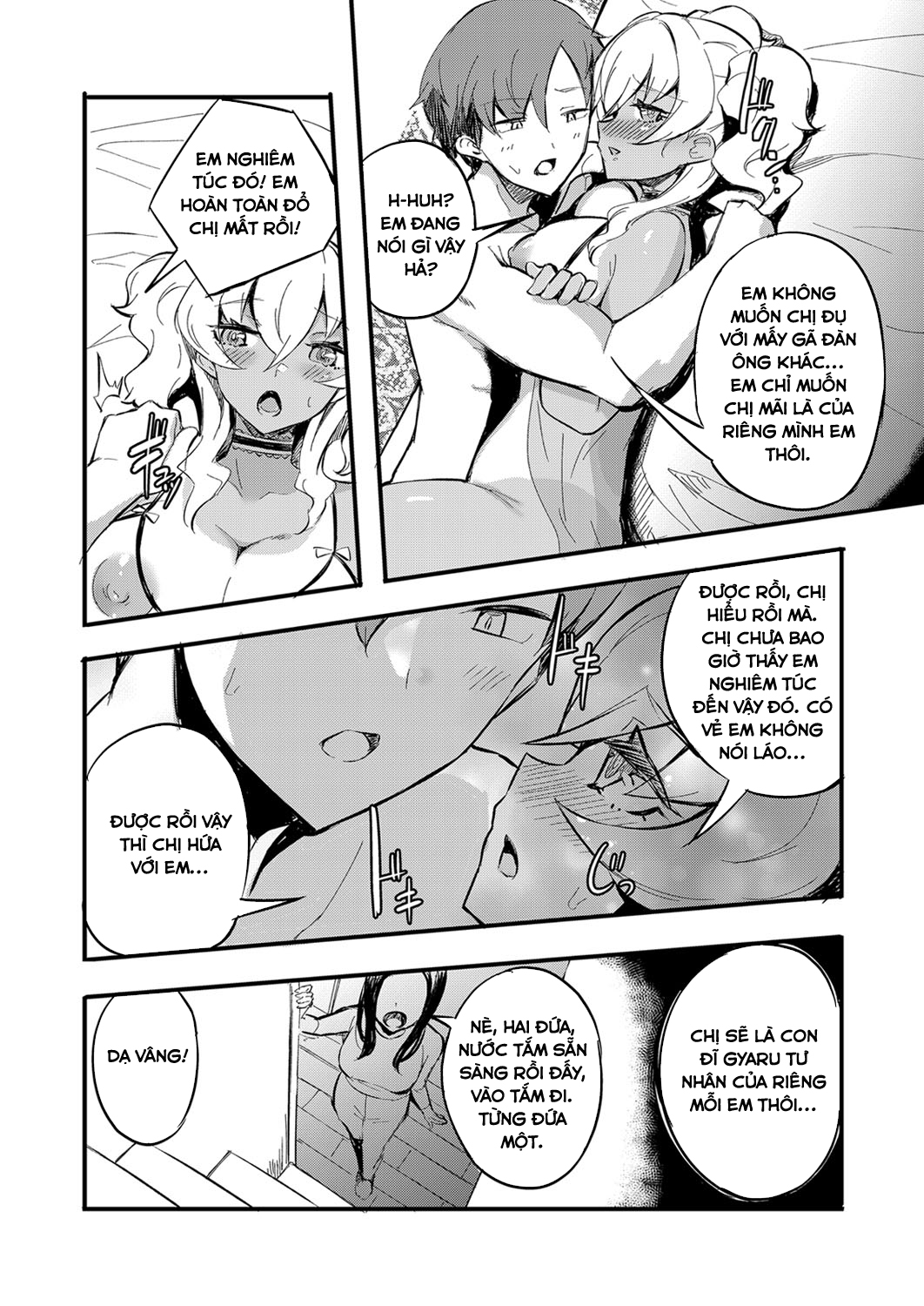 Đọc truyện hentai Biến Chị Gái Thành Con Đĩ Của Riêng Mình - Oneshot - Mừng server mới của hentaivn