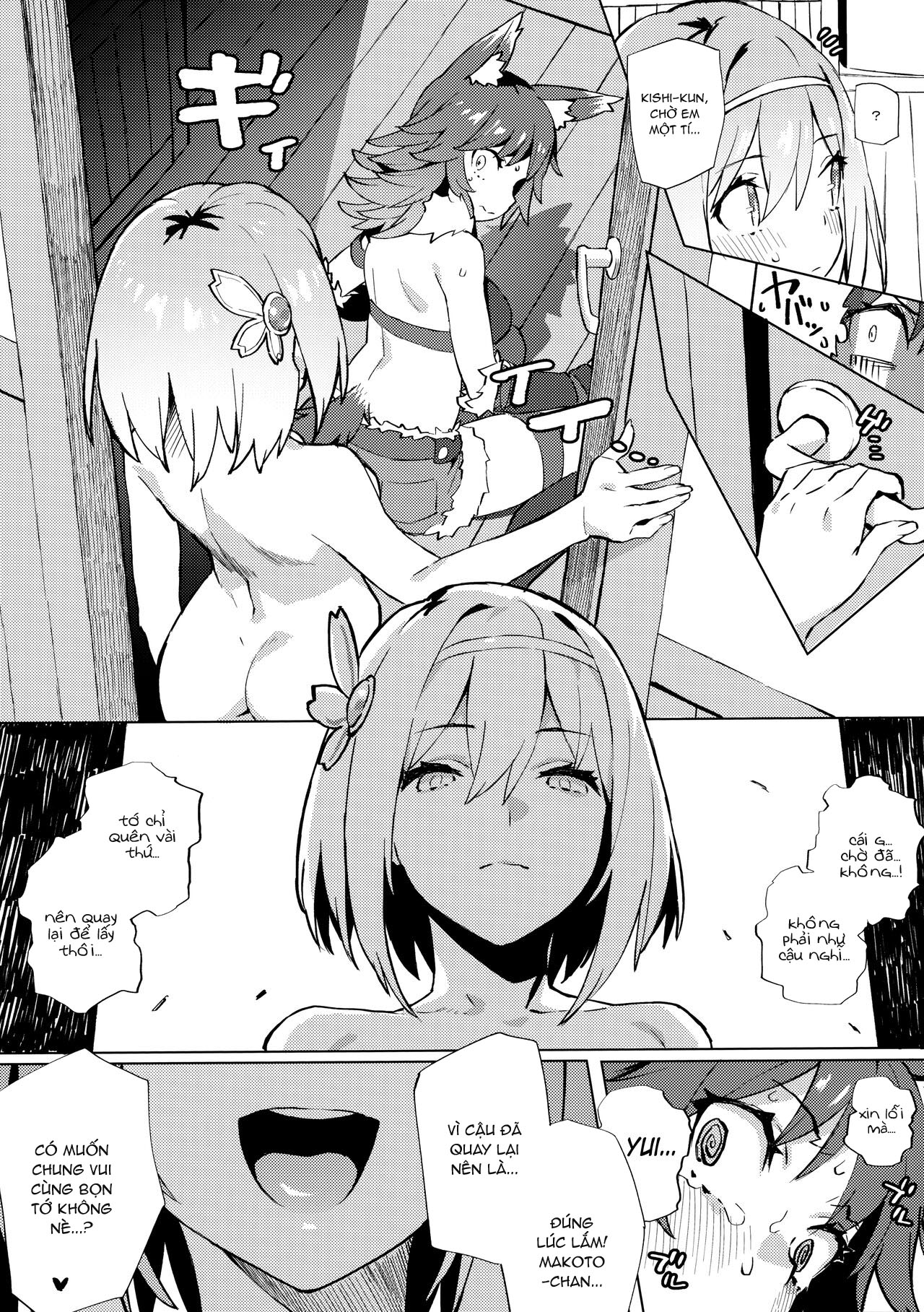 Đọc truyện hentai Daga Watashi wa Ayamaranai - Oneshot