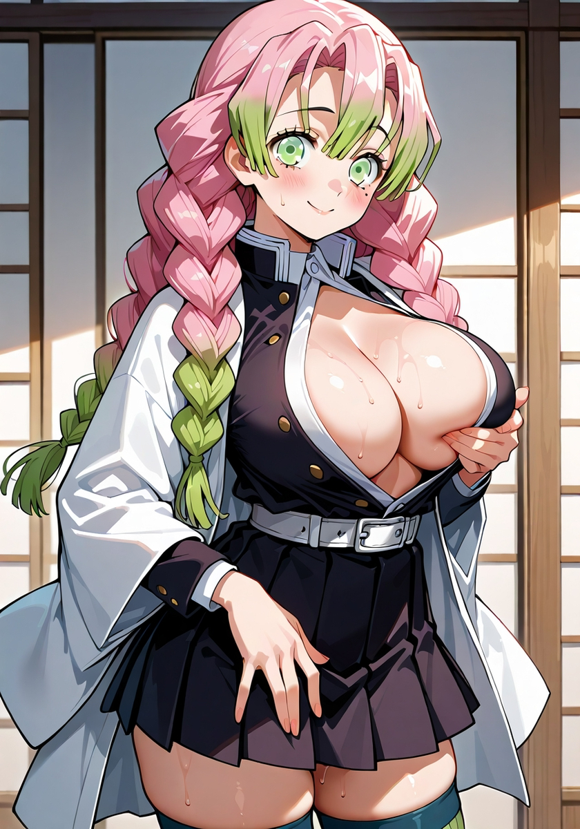Đọc truyện hentai Tuyển tập Albums Art hentai - Chap 509 - Mitsuri Tanjirou-kun