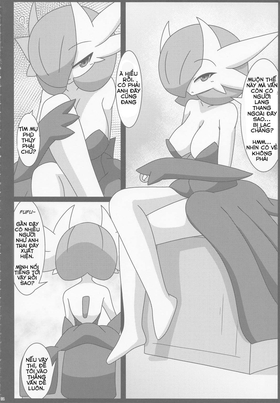 Đọc truyện hentai Phù thủy đêm trăng sáng - Oneshot