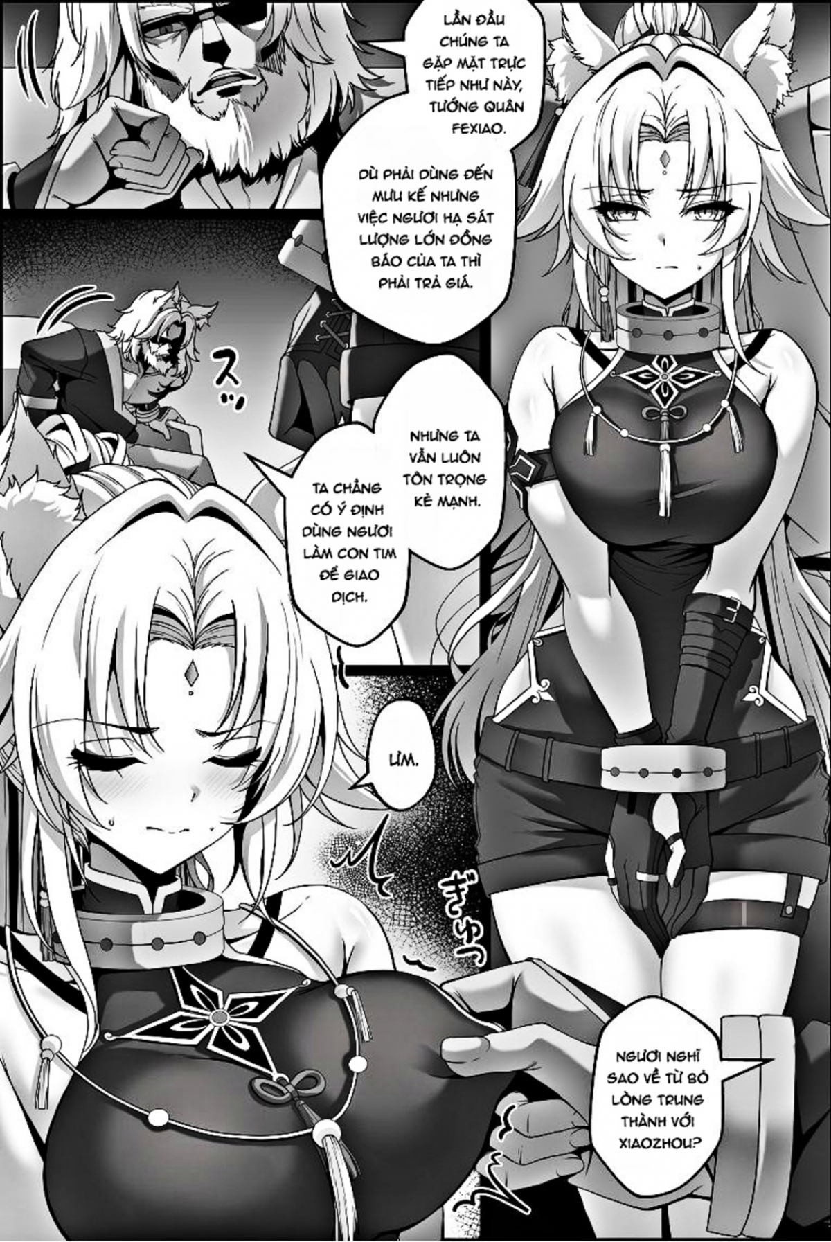 Đọc truyện hentai Tướng Quân Fexiao Bị Bắt ( Honkai Star Rail ) - Oneshot