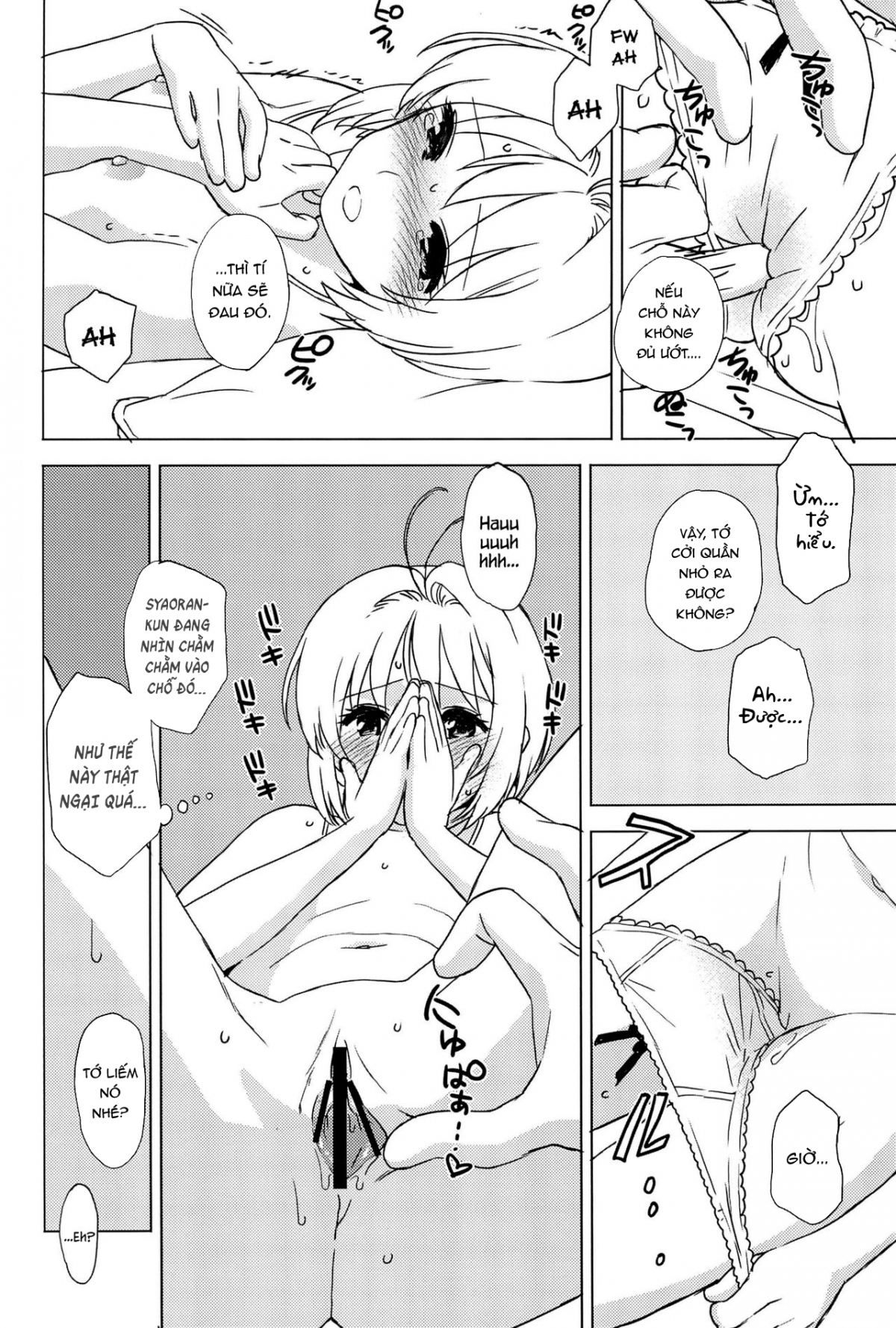 Đọc truyện hentai Dạy tớ đi! Syaoran-kun (Cardcaptor Sakura) - Oneshot