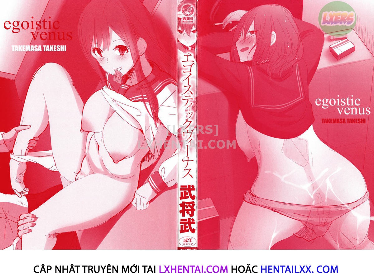 Đọc truyện hentai Egoistic Venus - Chap 1 - Relaxation