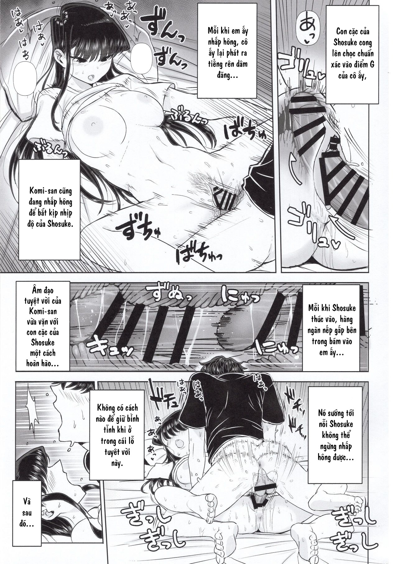 Đọc truyện hentai Giờ chơi của chị em nhà Komi... - Oneshot