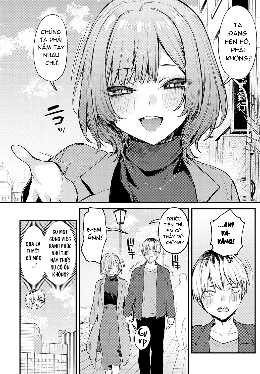 Đọc truyện hentai Ngày Ta Yêu Nhau - Oneshot