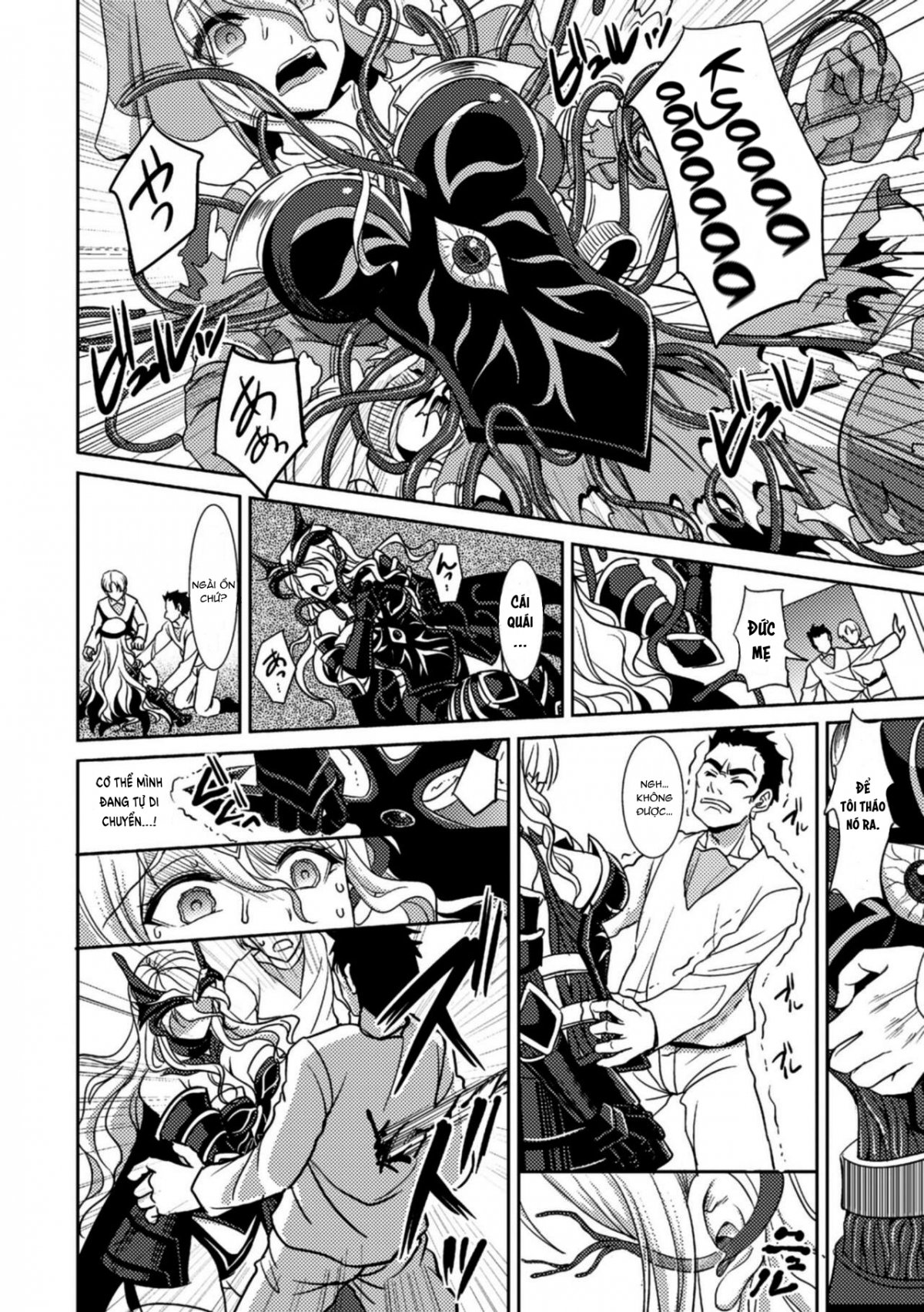 Đọc truyện hentai Magai ni Ochiru Seijo - Oneshot