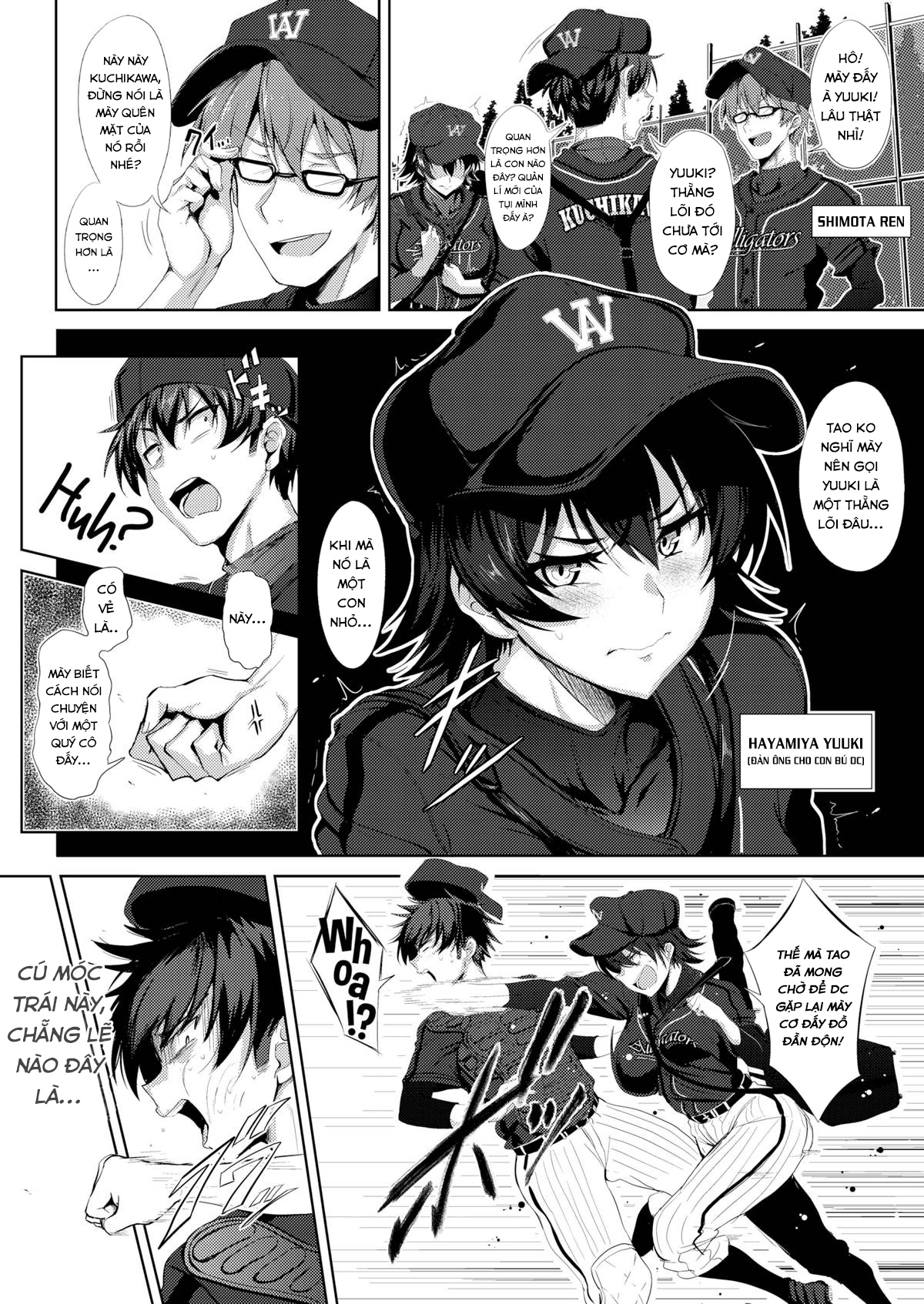 Đọc truyện hentai Wild Pitch - Oneshot