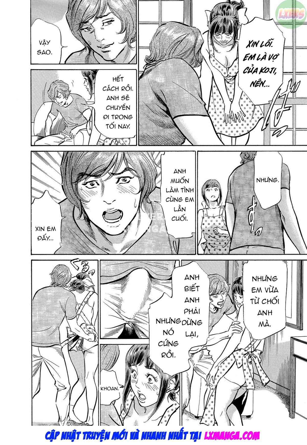 Đọc truyện hentai Gikei ni Yobai o Sareta Watashi wa Ikudotonaku Zecchou o Kurikaeshita - Chap 4