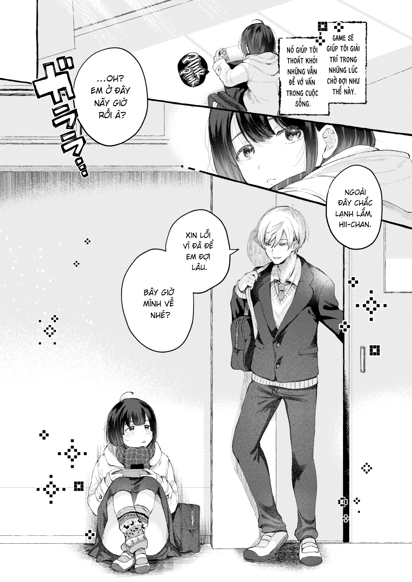 Đọc truyện hentai Màn cuối sẽ không bao giờ đến. - Oneshot