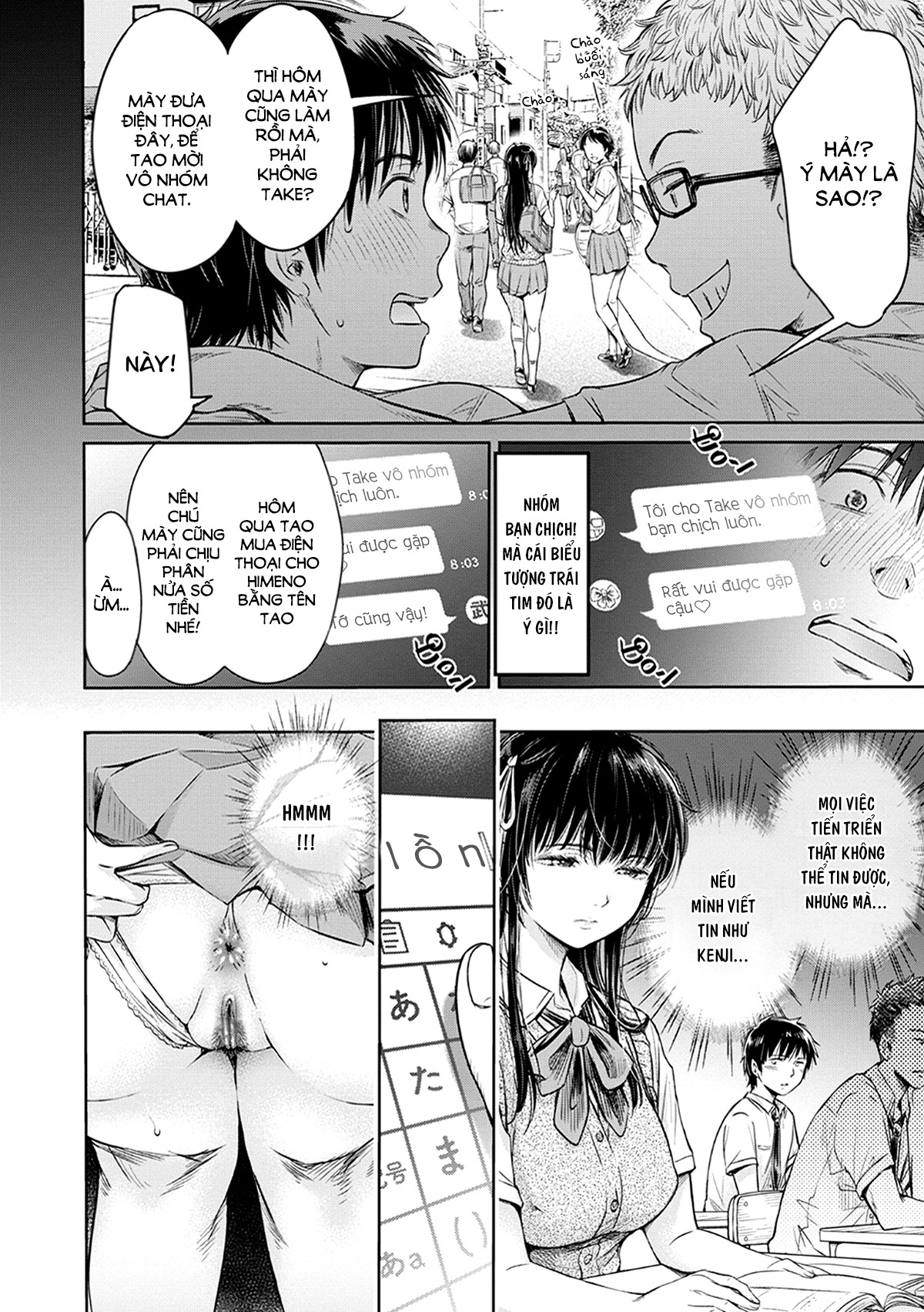 Đọc truyện hentai Trước khi tôi kịp tỏ tình với cô ấy, thằng bạn thân đã bắn vào trong rồi... (Bản không che) - Chương 3