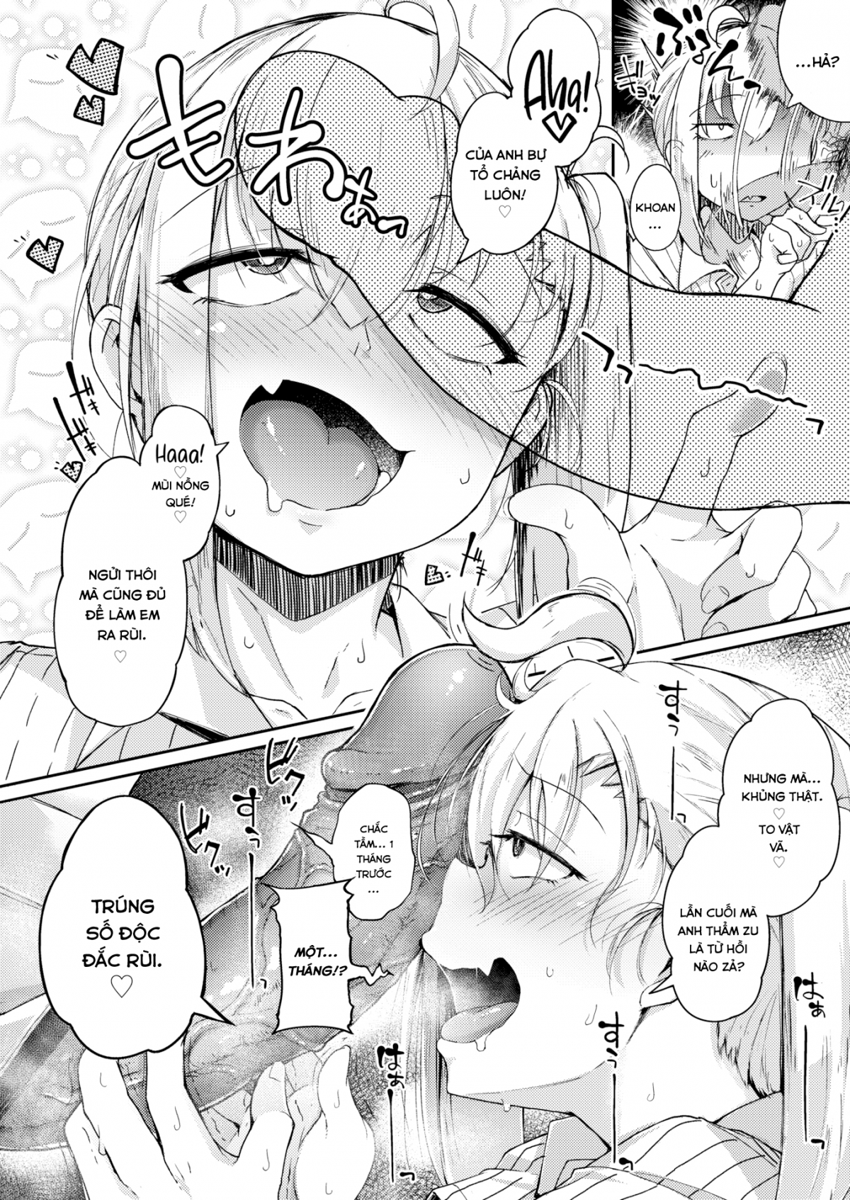 Đọc truyện hentai Ác Quỷ Ngày Hè - Oneshot