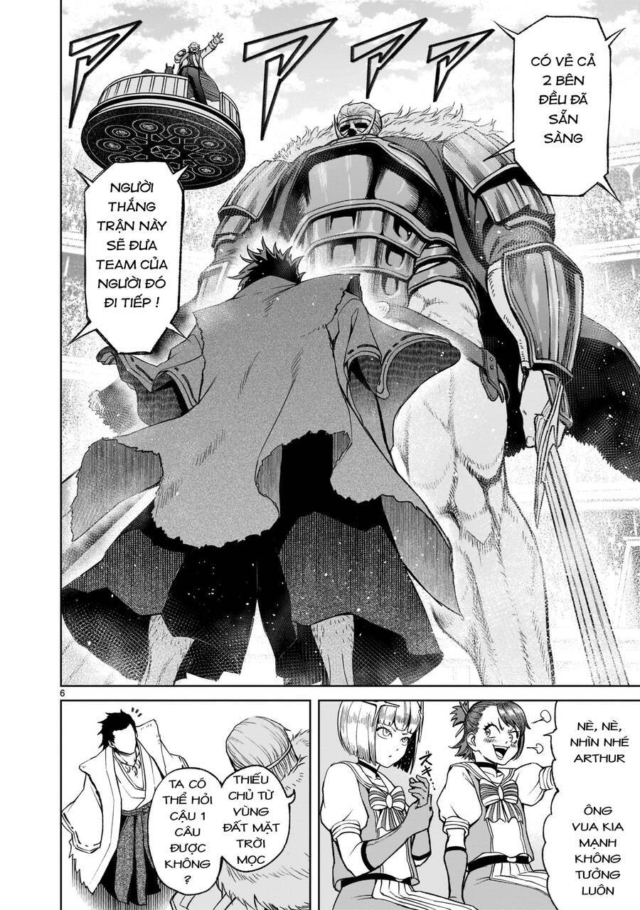 Đọc truyện hentai Vườn hoa hồng Saga - Chap 27: Thân mình làm kiếm ～Metamorphose～