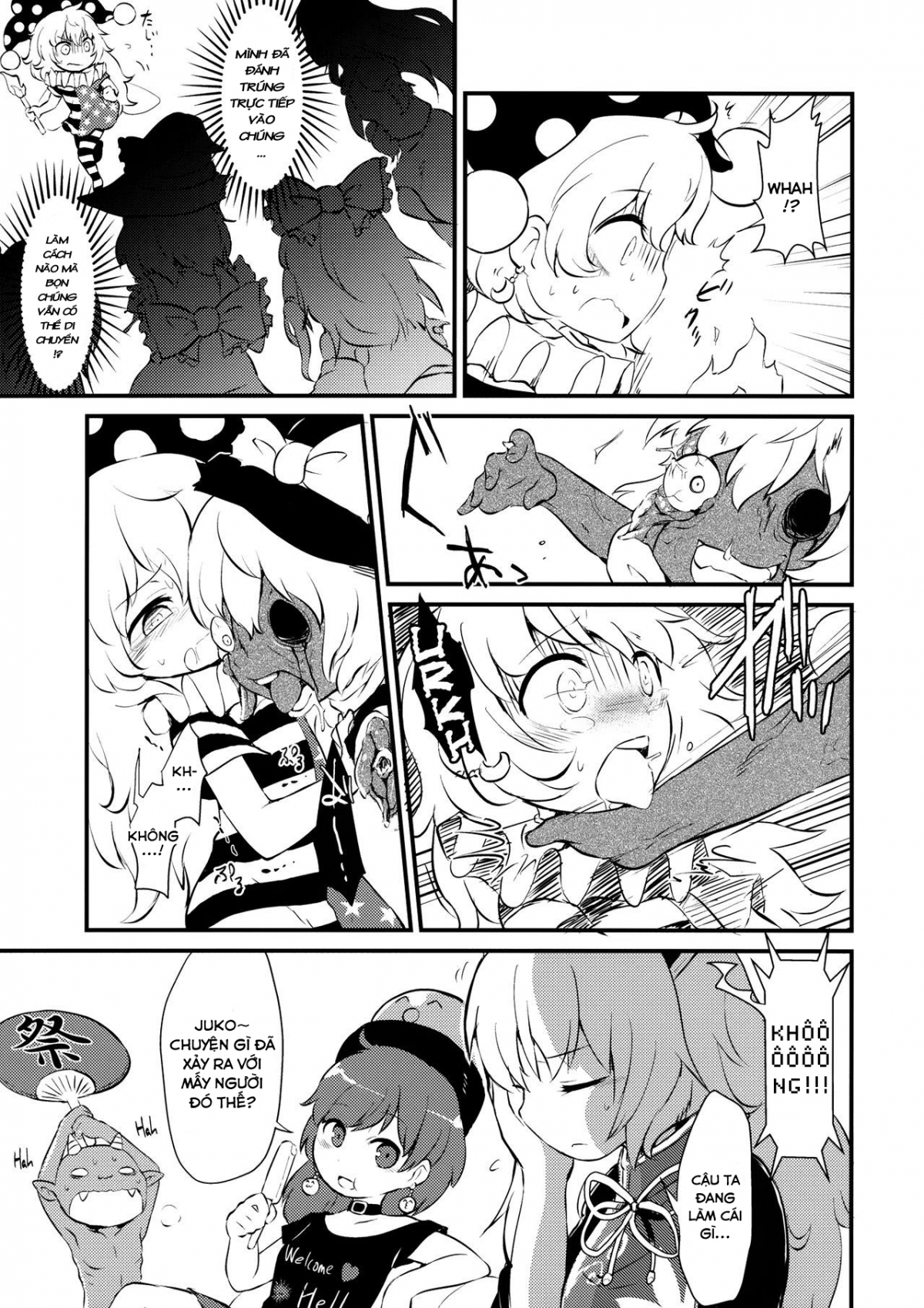 Đọc truyện hentai Zozonpi Zonpi! (Touhou Project) - Oneshot