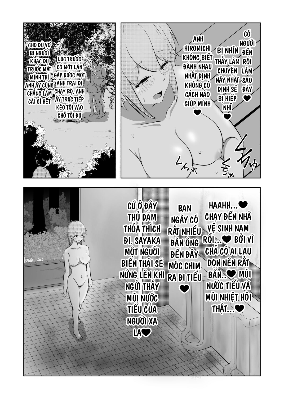 Đọc truyện hentai Hủy hoại mong muốn vợ - Oneshot