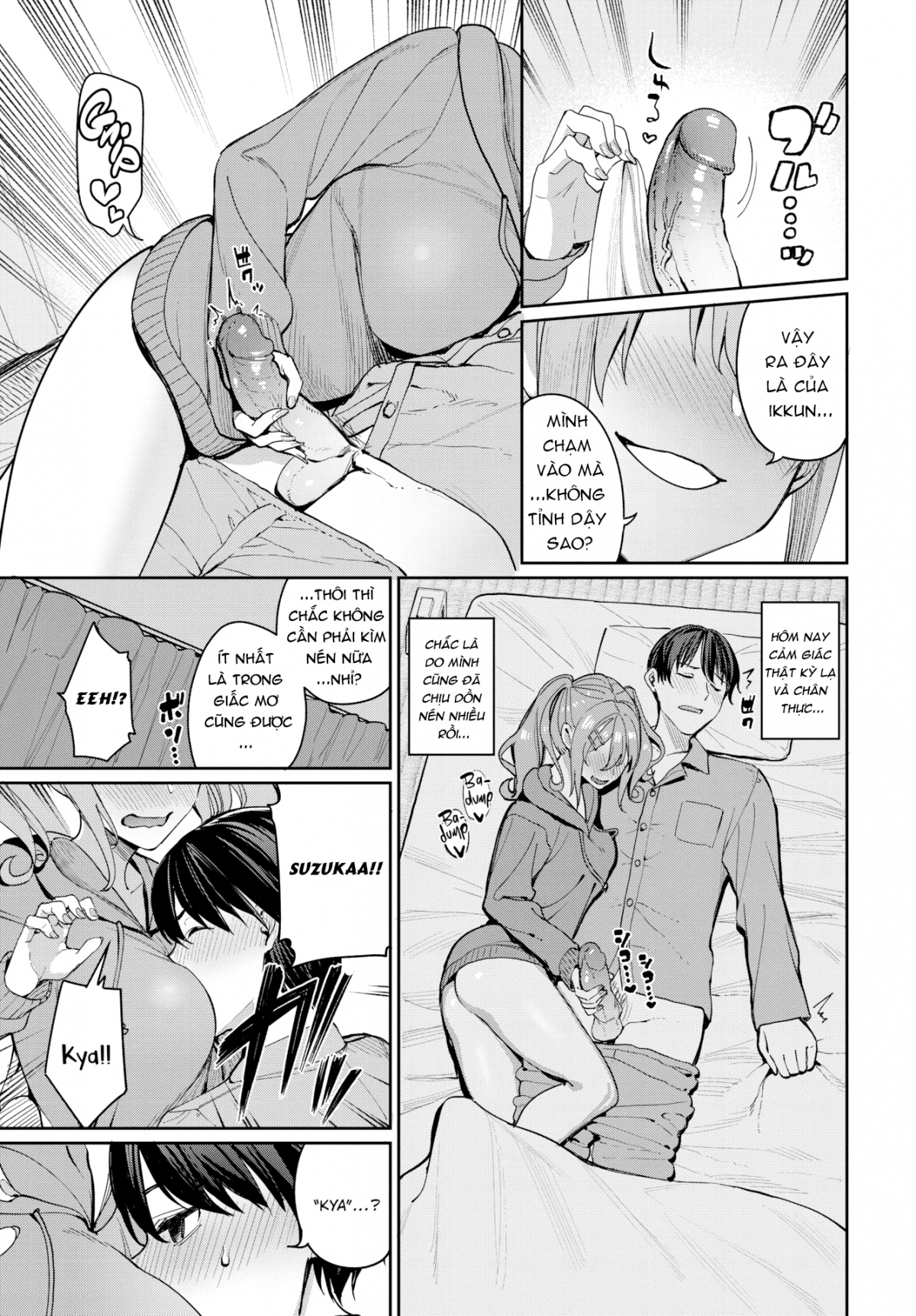 Đọc truyện hentai Bị Em Người Yêu Lẻn Vào Nhà Bắt Chịch - Oneshot