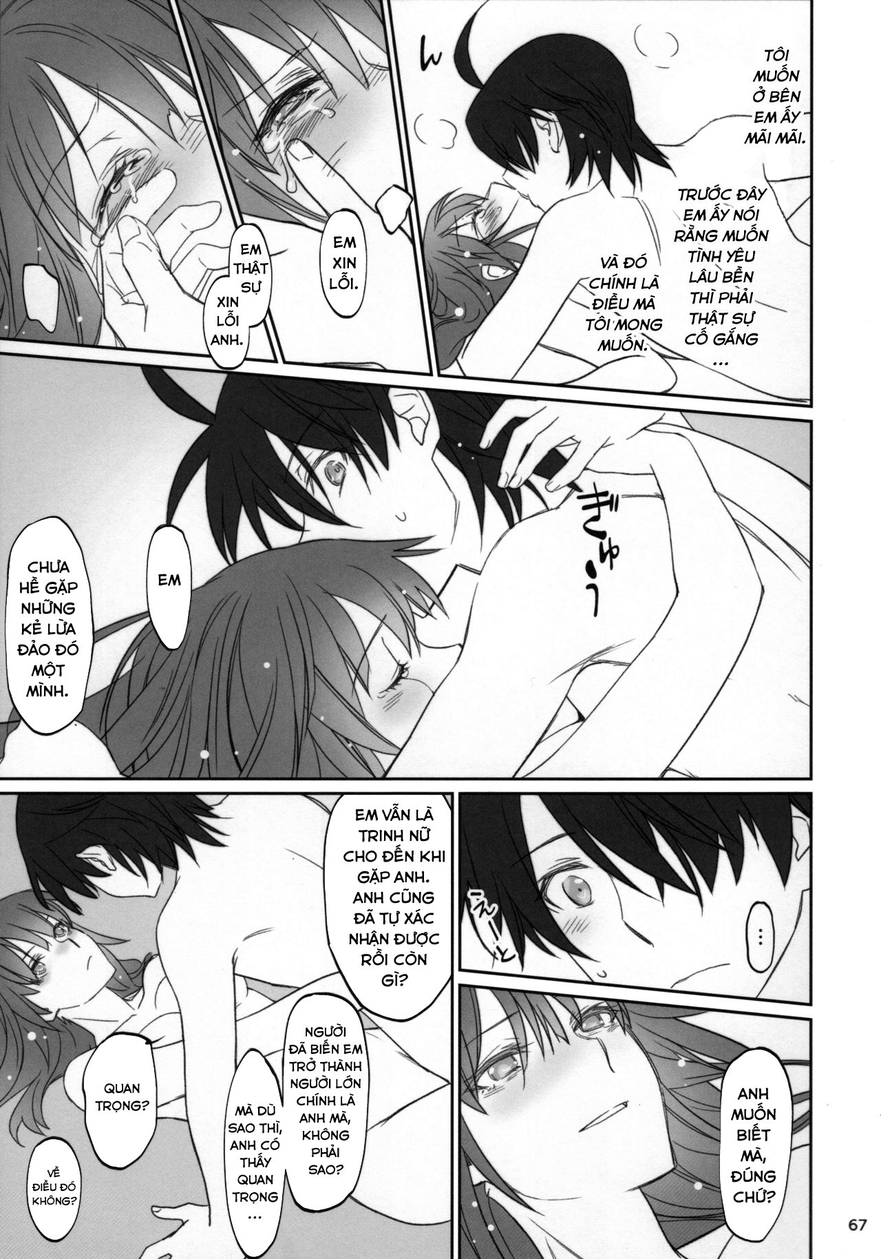 Đọc truyện hentai Hitagi family (Bakemonogatari) - Chap 3.3- End.