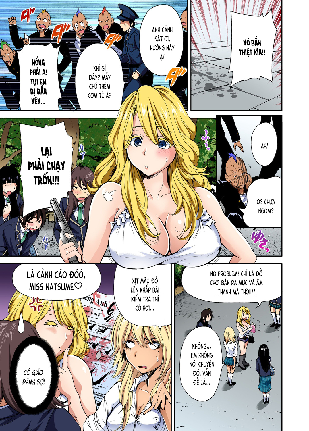 Đọc truyện hentai Chuyến tham quan trải nghiệm lợi cho tôi - Ch.04 Oisaka Kokoa