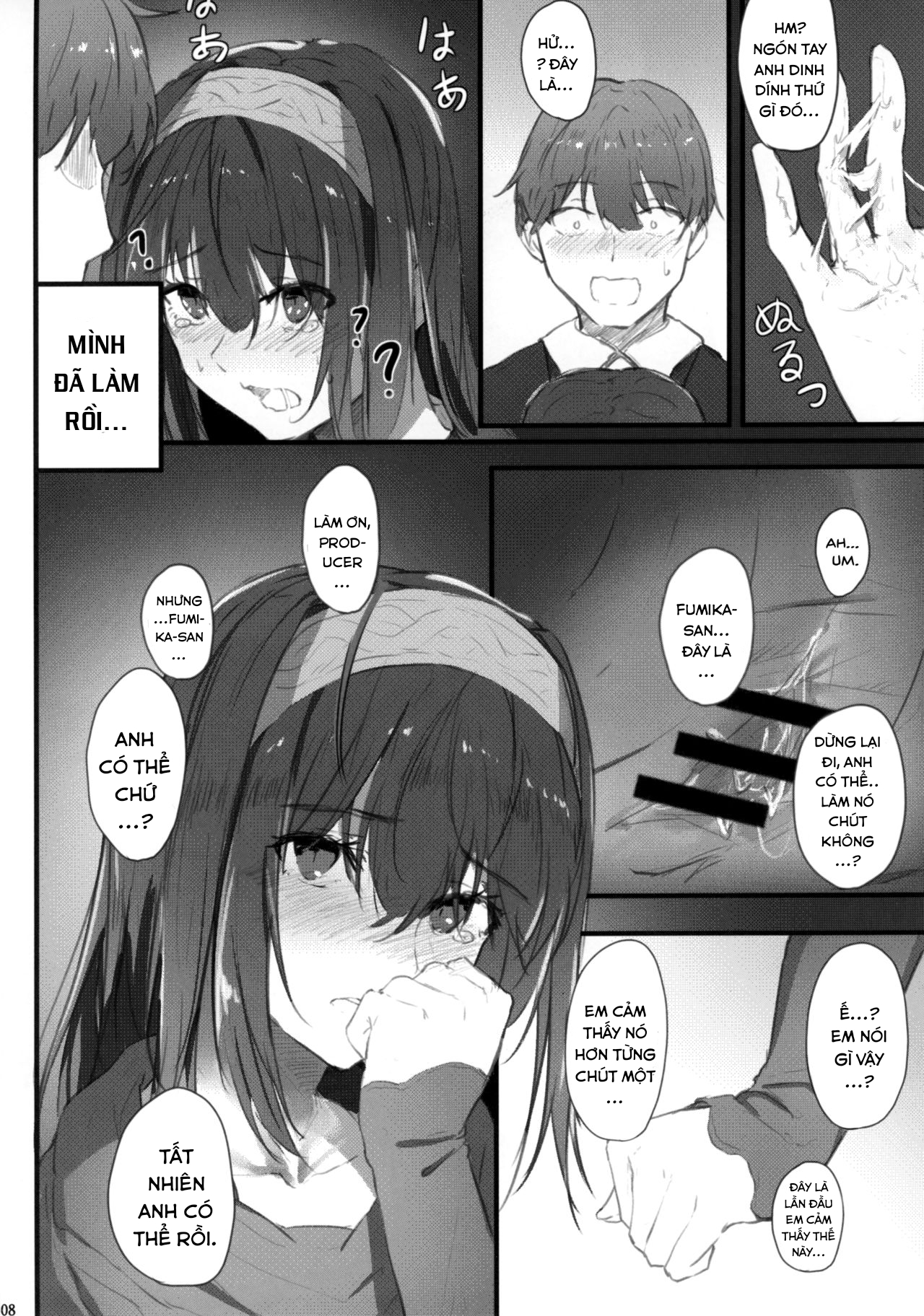 Đọc truyện hentai Bí mật của Fumika. - Oneshot