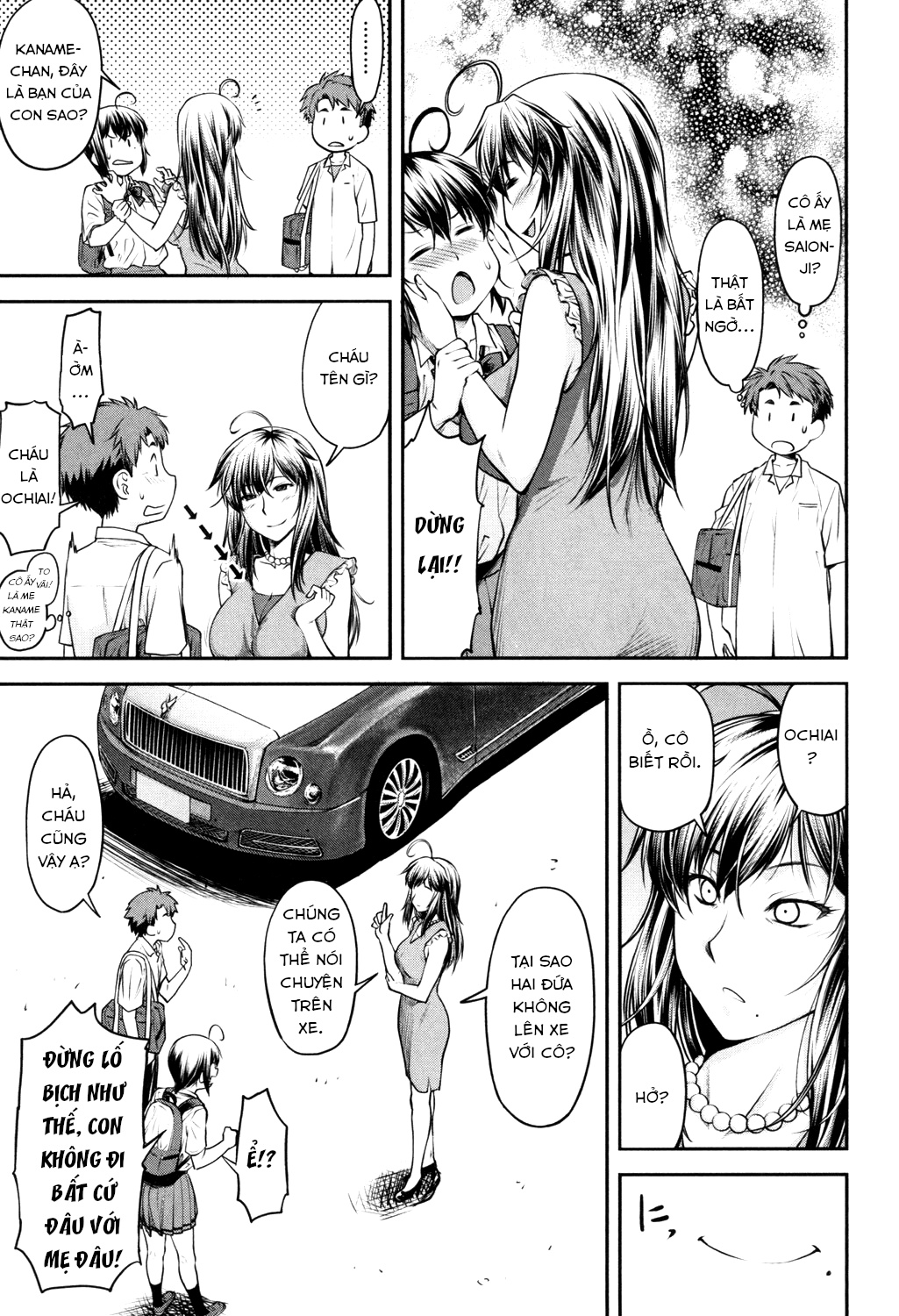 Đọc truyện hentai Kaname date - Chap 7