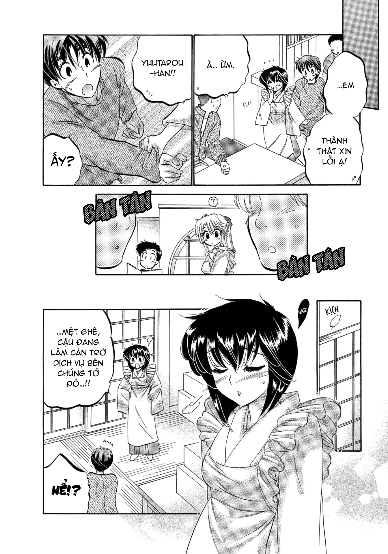 Đọc truyện hentai Cafe Delicious - Menu 7: Topping Đặc Biệt