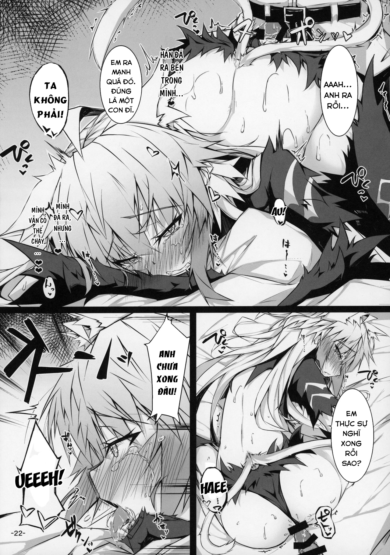 Đọc truyện hentai Uterus Bond Break -Kizuna no Akashi- - Oneshot