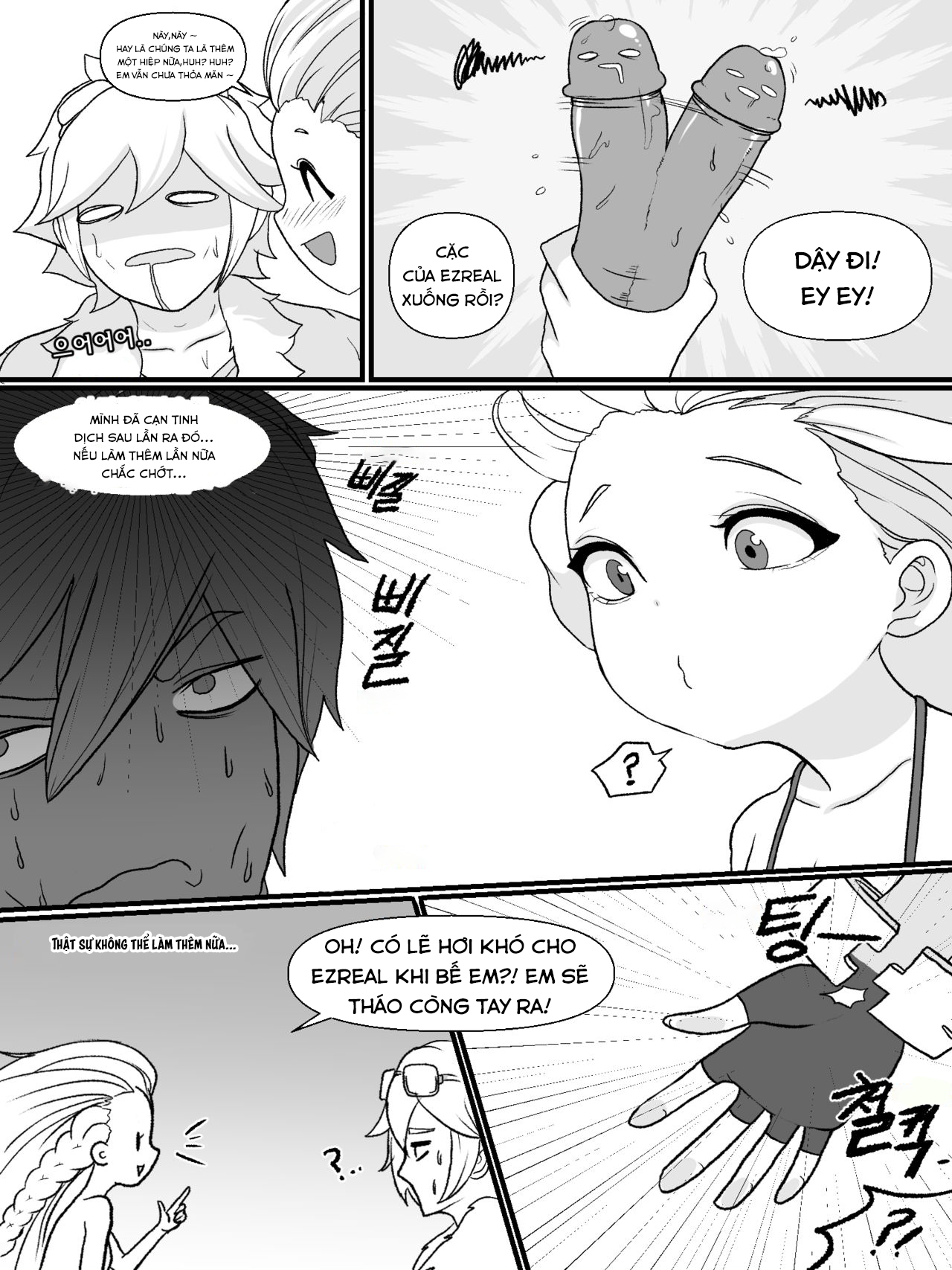 Đọc truyện hentai Sự Thật Bên Trong Ngôi Sao - Chap 1