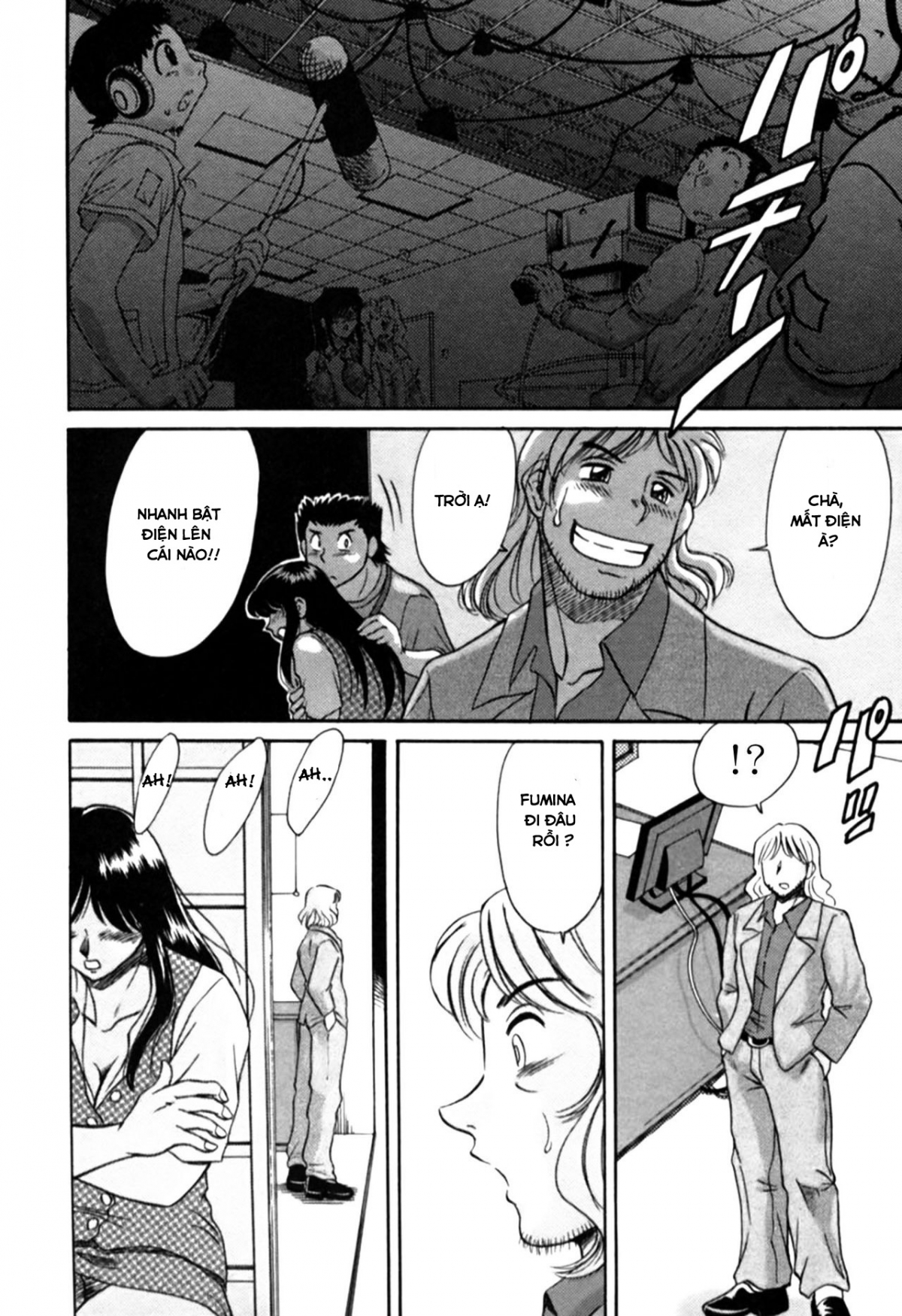 Đọc truyện hentai My Mom, The Sexy Idol- vol 2 - Chap 1