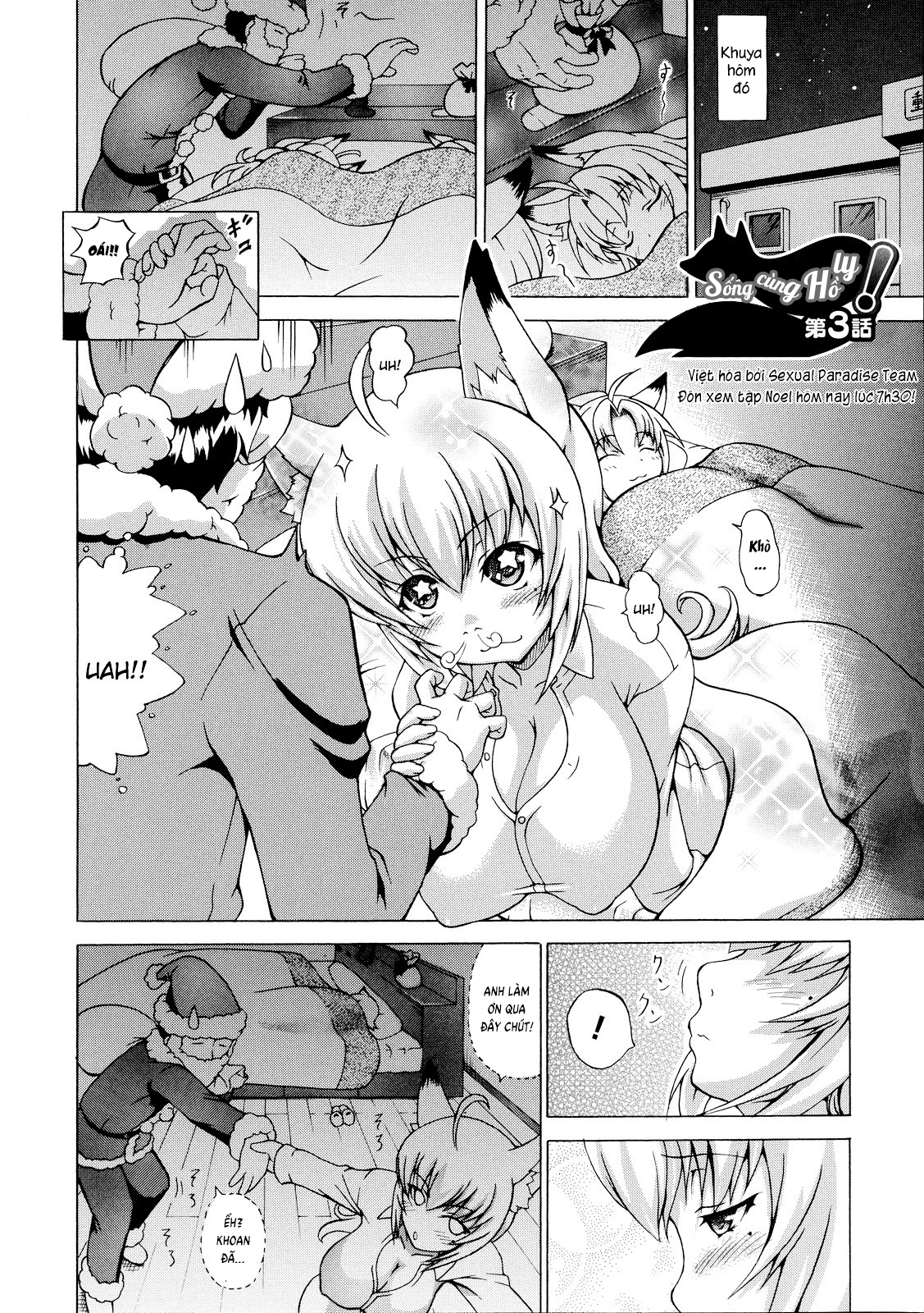 Đọc truyện hentai Sống cùng Hồ ly! - Chap 2 - Kokone!
