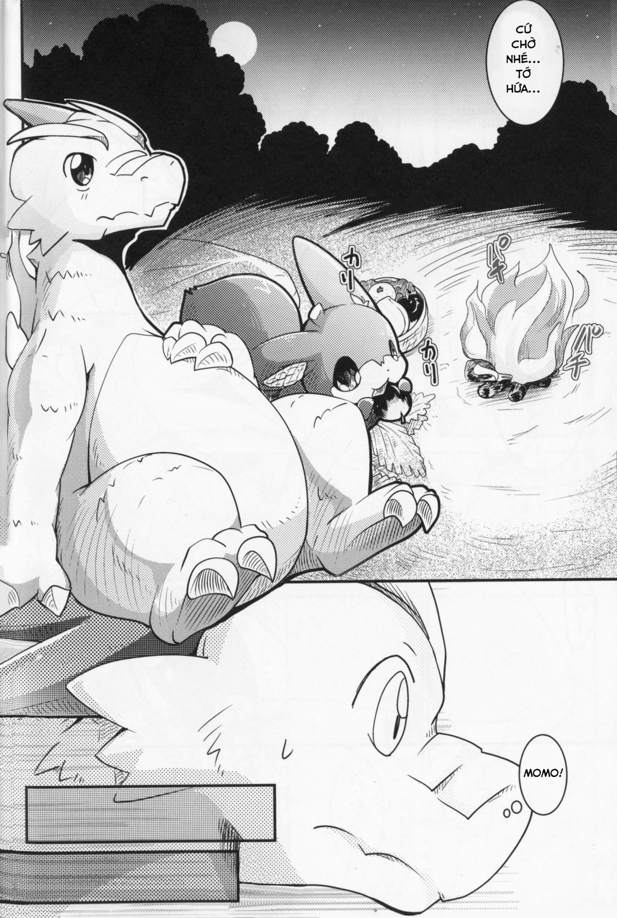 Đọc truyện hentai Kudamonogatari - Chap 2.1: Flash Bang