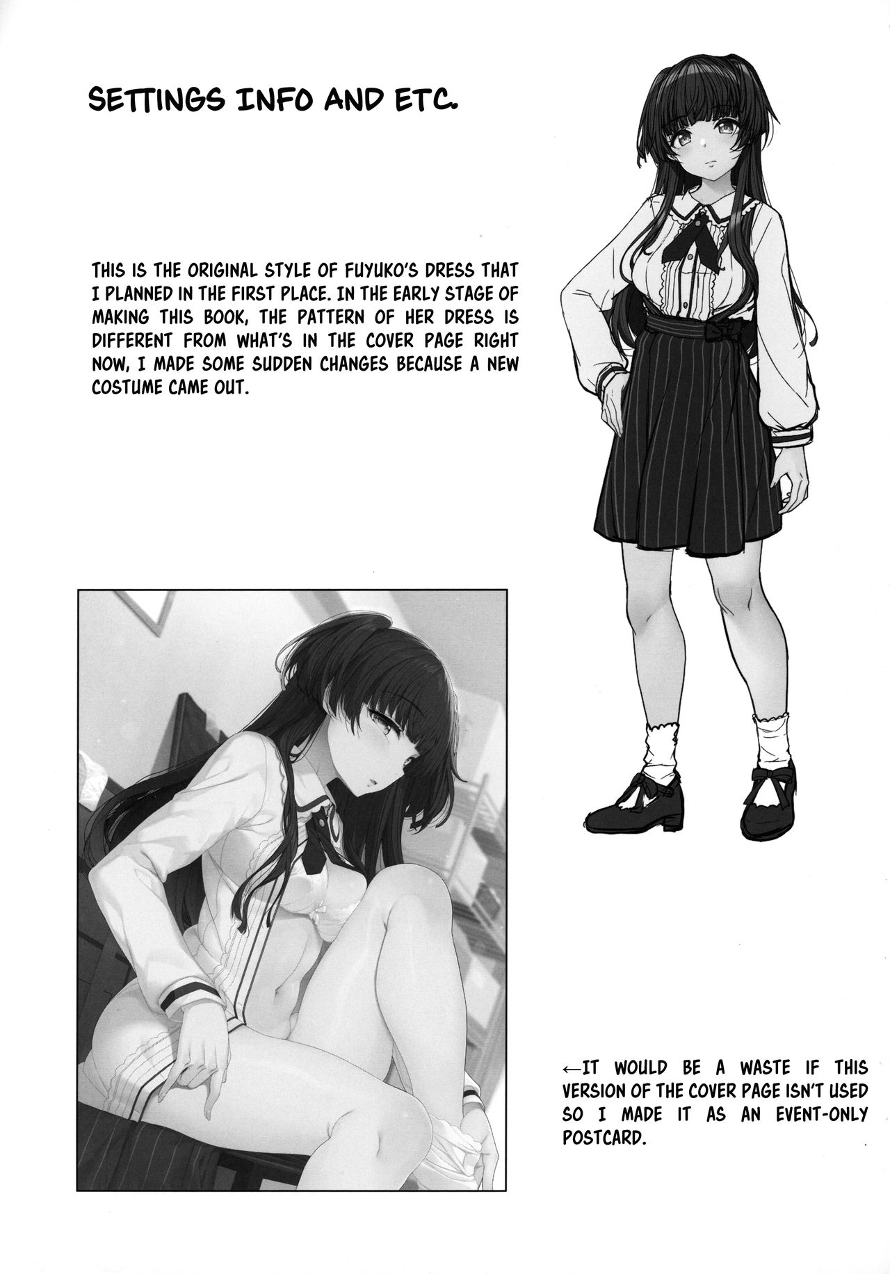 Đọc truyện hentai Fuyuko no Renaishinan (THE iDOLM@STER: Shiny Colors) - Oneshot