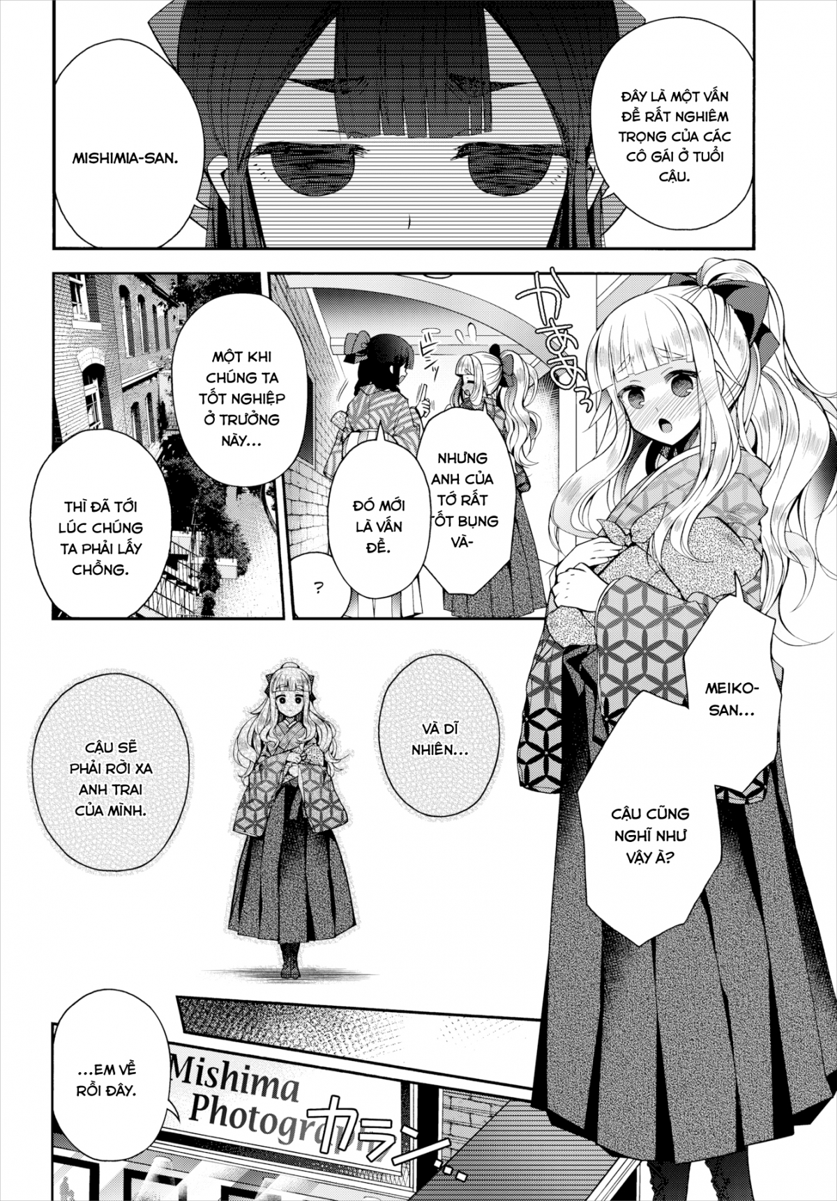 Đọc truyện hentai Giấc Mộng - Oneshot