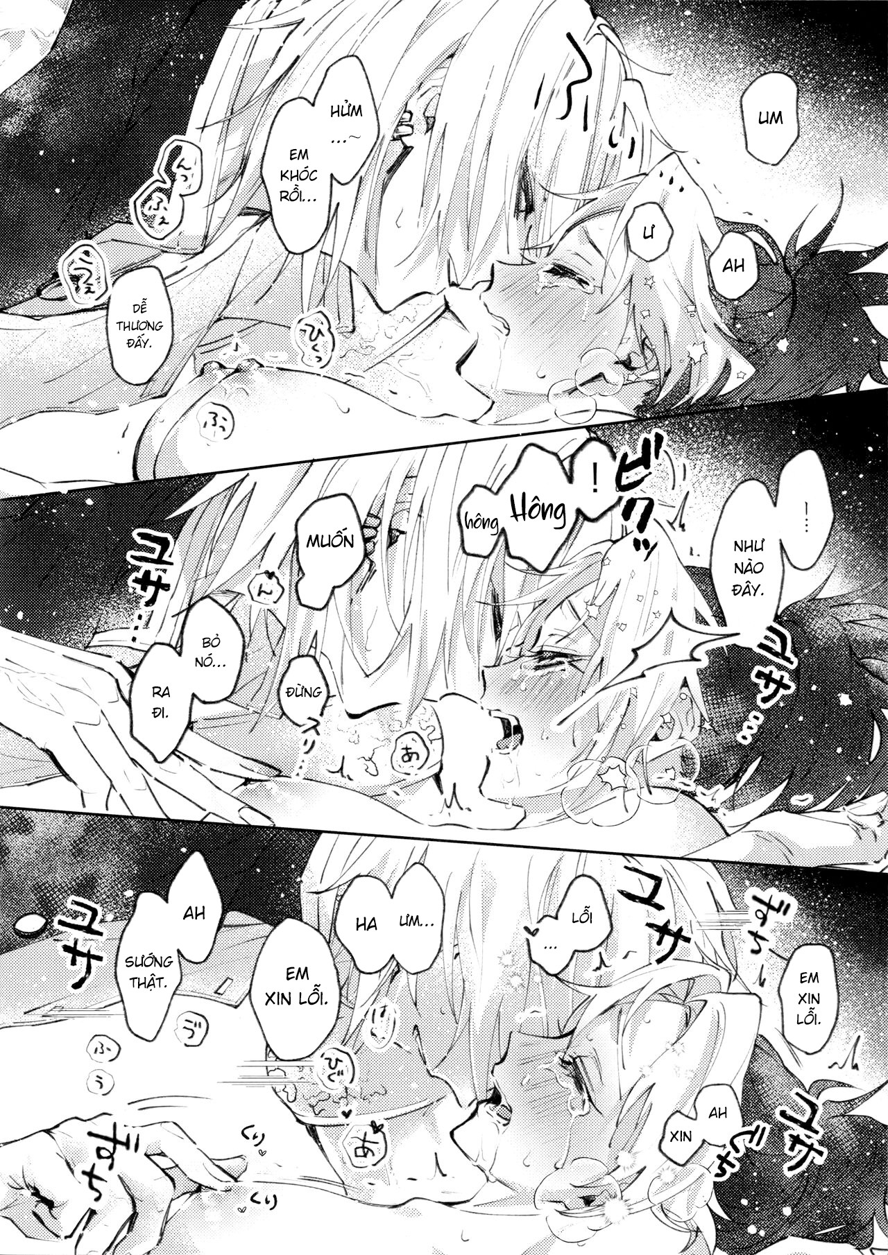 Đọc truyện hentai Uzui và 3 cô vợ - Oneshot