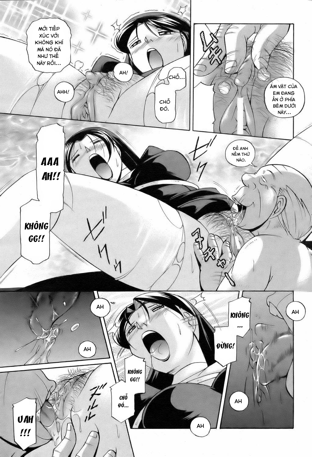 Đọc truyện hentai Shoushou Ruten - Chap 1