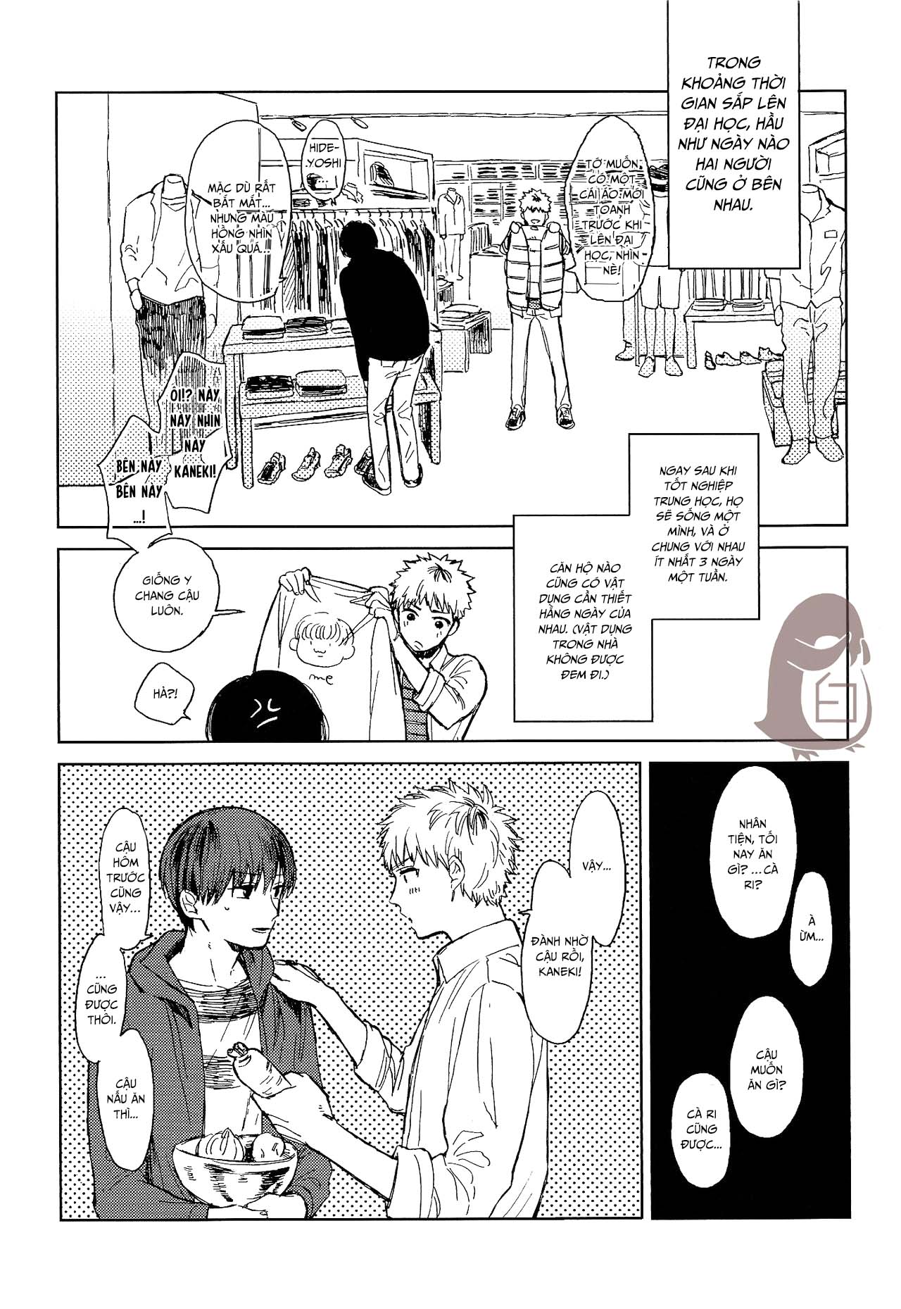 Đọc truyện hentai Thay đổi đái dầm - Oneshot