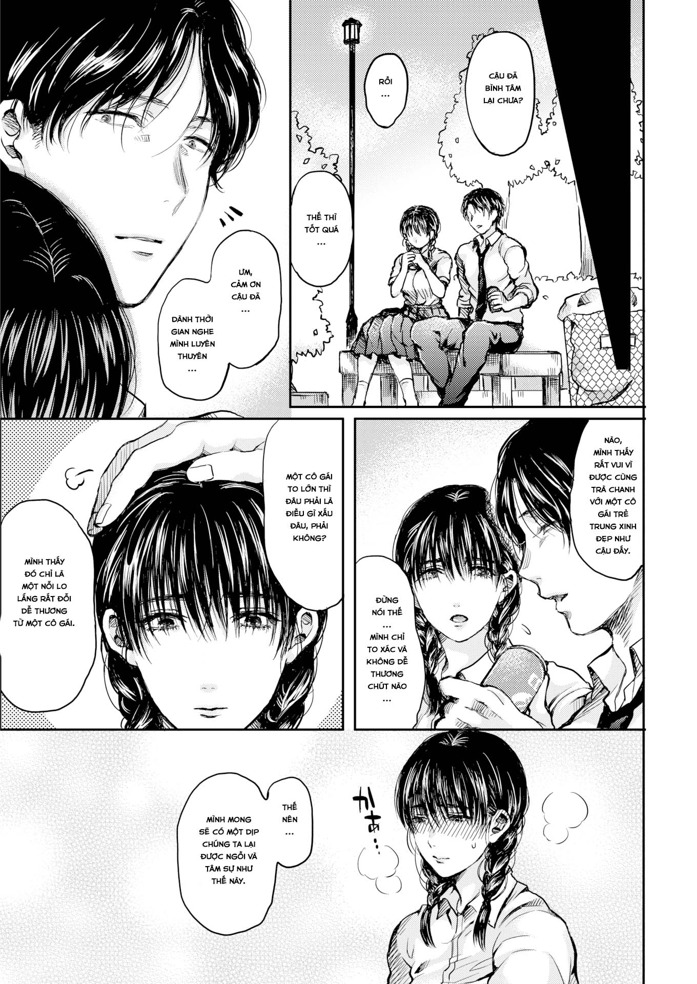 Đọc truyện hentai Emergence - Oneshot