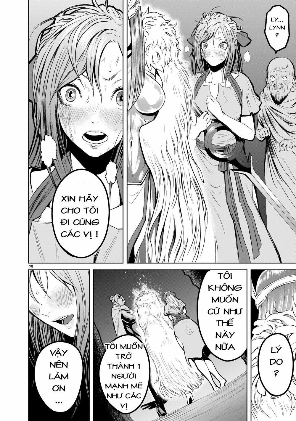 Đọc truyện hentai Vườn hoa hồng Saga - Chap 2: Yêu quý ~Lilie und Rose~