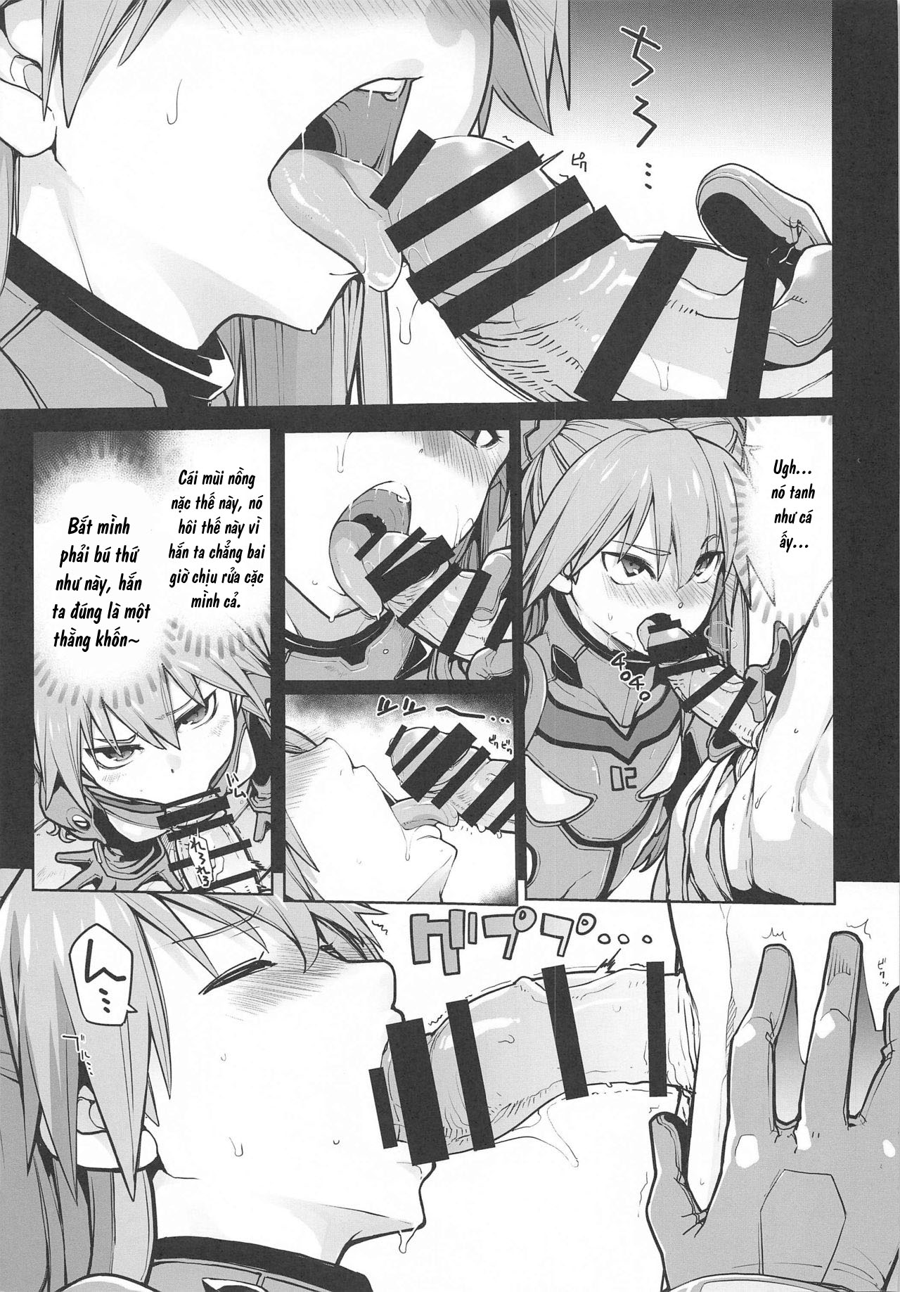 Đọc truyện hentai NIGHTMARE SPELL (Neon Genesis Evangelion) - 1 bắn