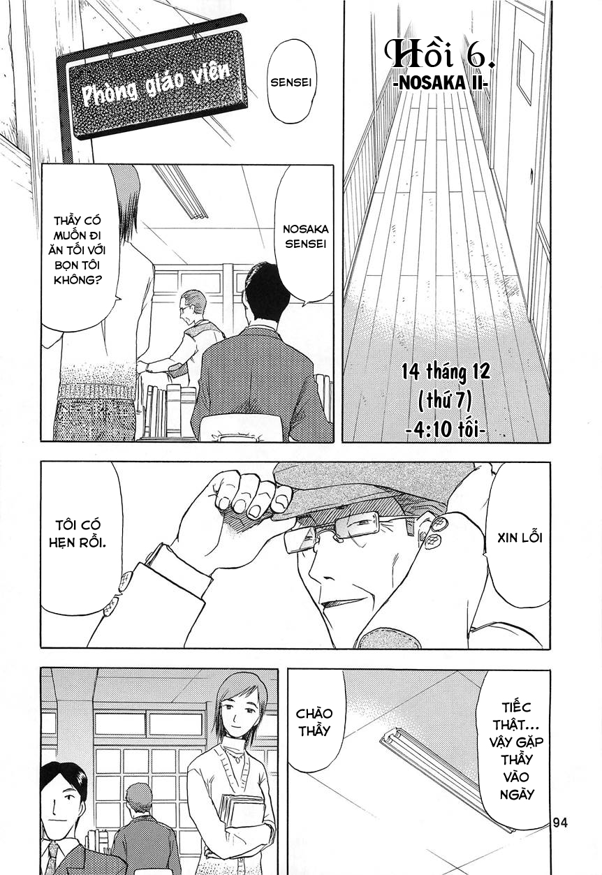 Đọc truyện hentai Tuyết xanh rơi giữa nền trời xanh - Hồi 6 - Nosaka II