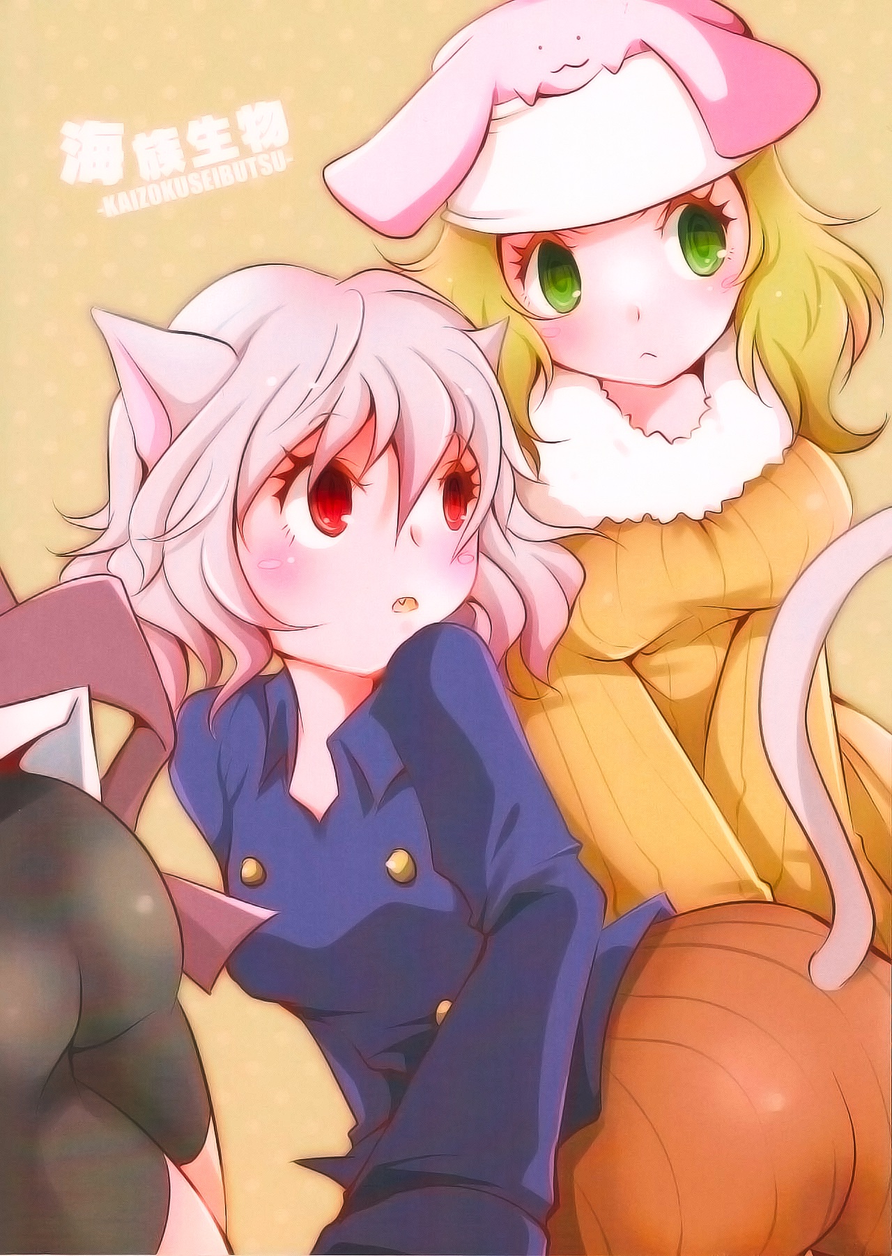 Đọc truyện hentai Kumo to Ari to Sonna Koto(HUNTER X HUNTER) - Oneshot nhạt