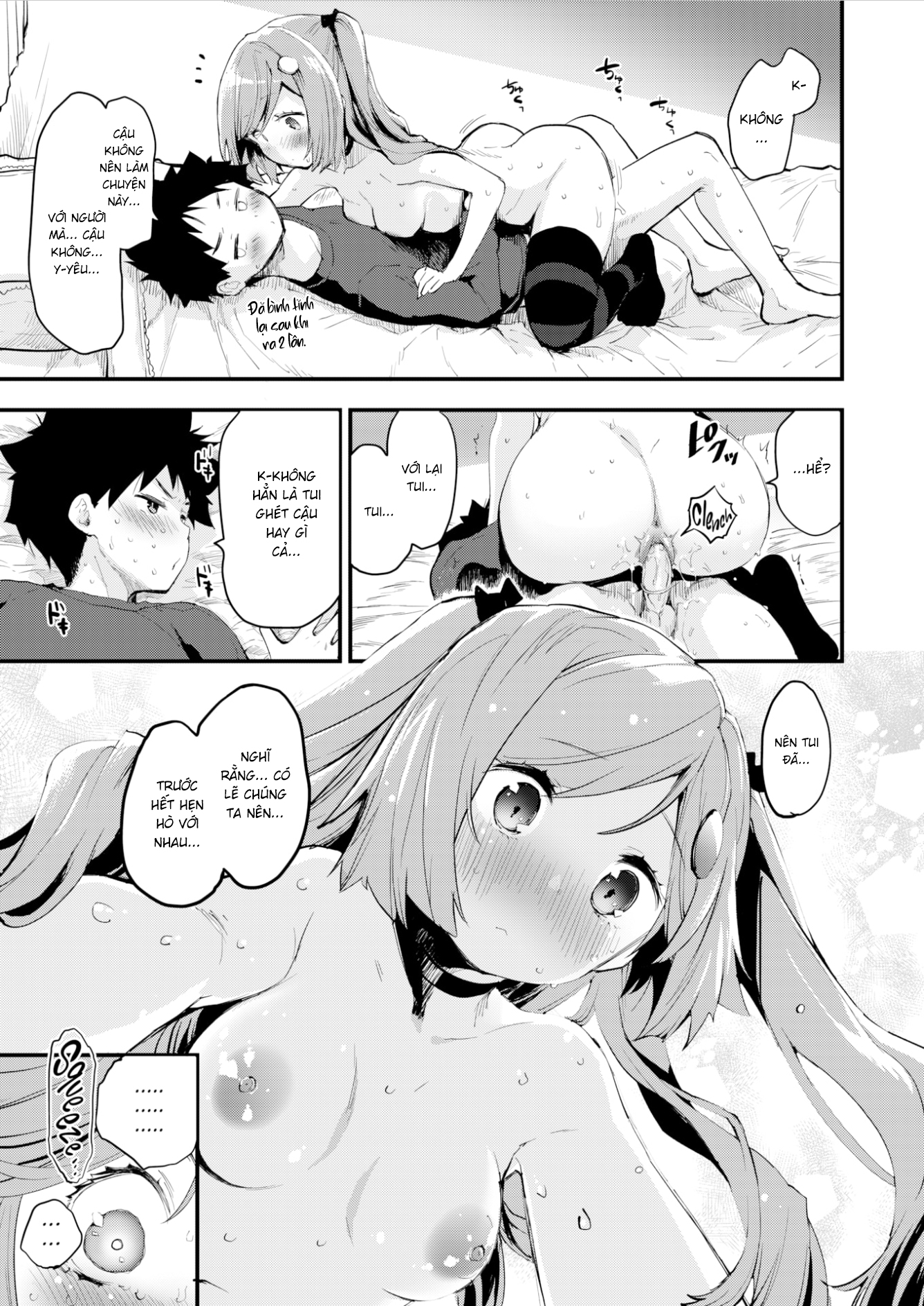 Đọc truyện hentai Chuyện Của Người Lớn ❤ - Oneshot