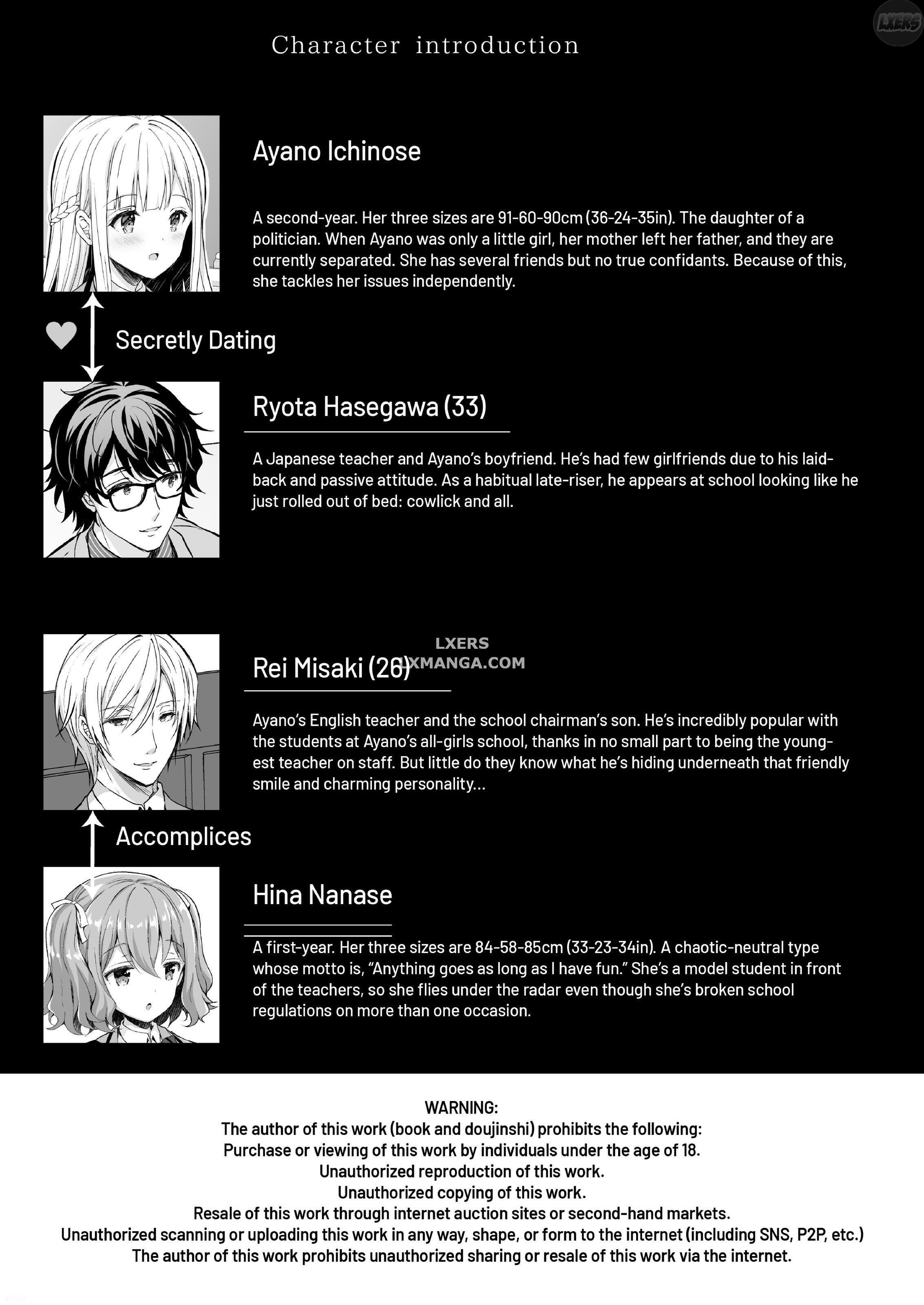 Đọc truyện hentai Indeki no Reijou - Chap 6 ~Nikuyoku ni fukeru kemono~