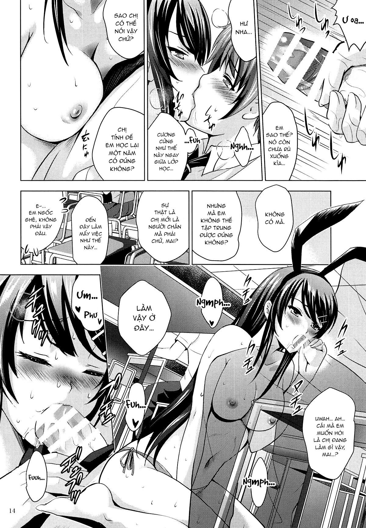 Đọc truyện hentai Giấc mơ nhà hát 60 - Chap 1