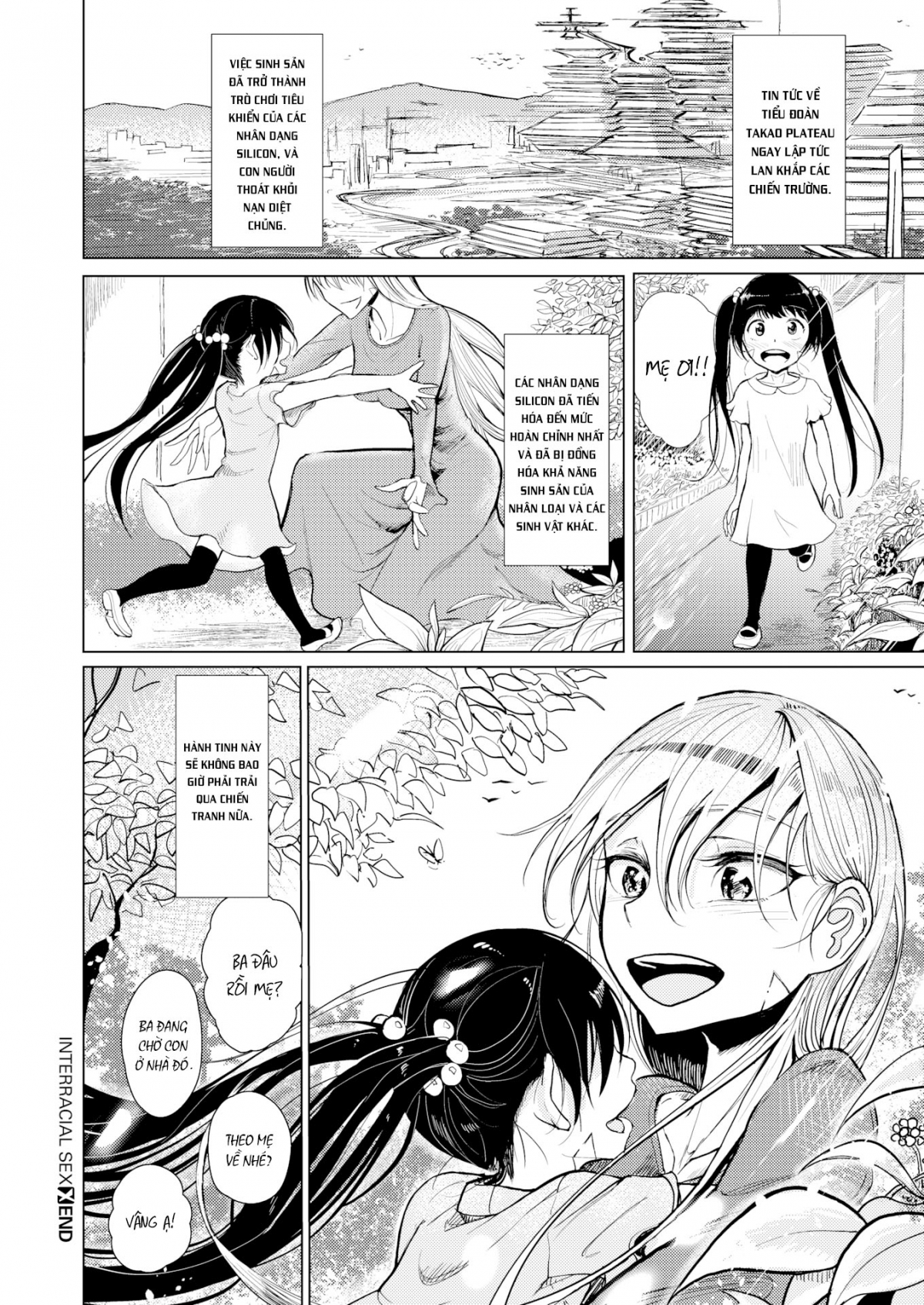 Đọc truyện hentai Interracial Sex - Oneshot