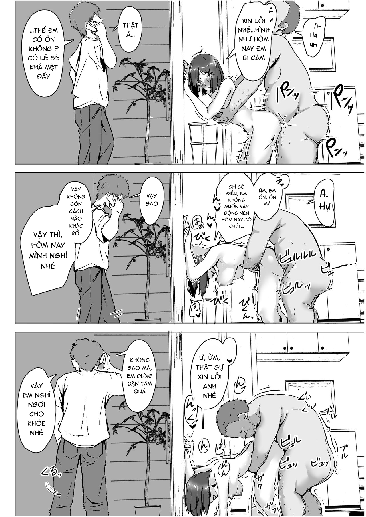 Đọc truyện hentai Namaiki na ♀ o Oji-san ga Wakaraseta Hi - Oneshot