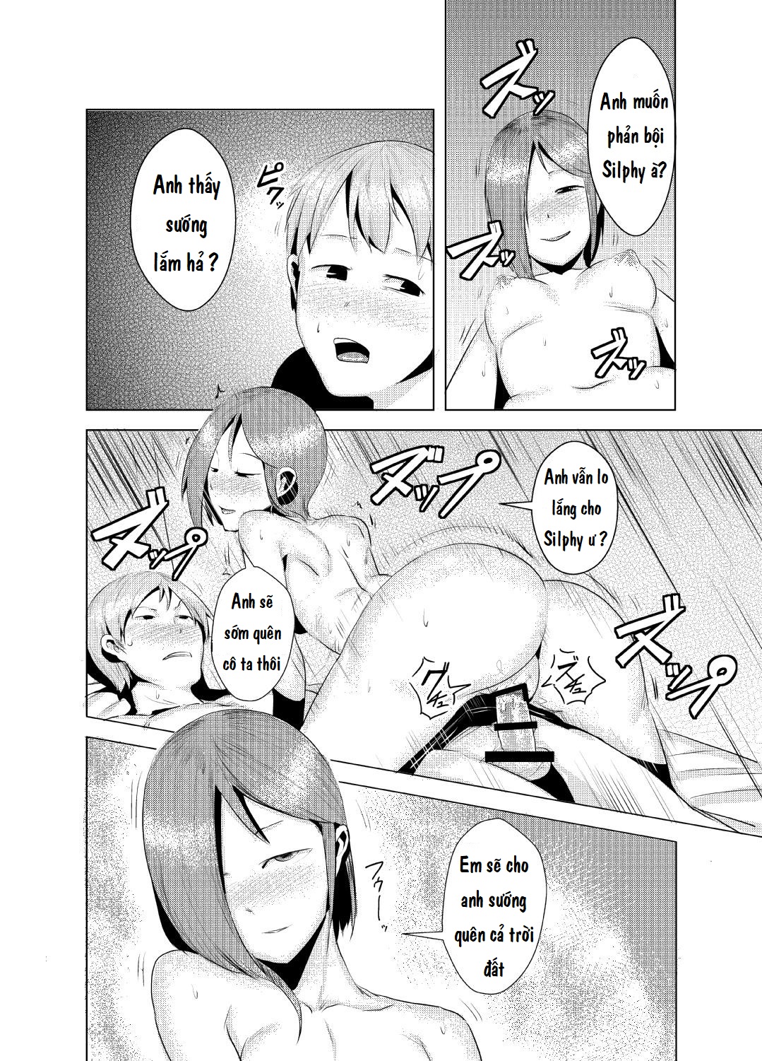 Đọc truyện hentai Ryuukainraku - Oneshot